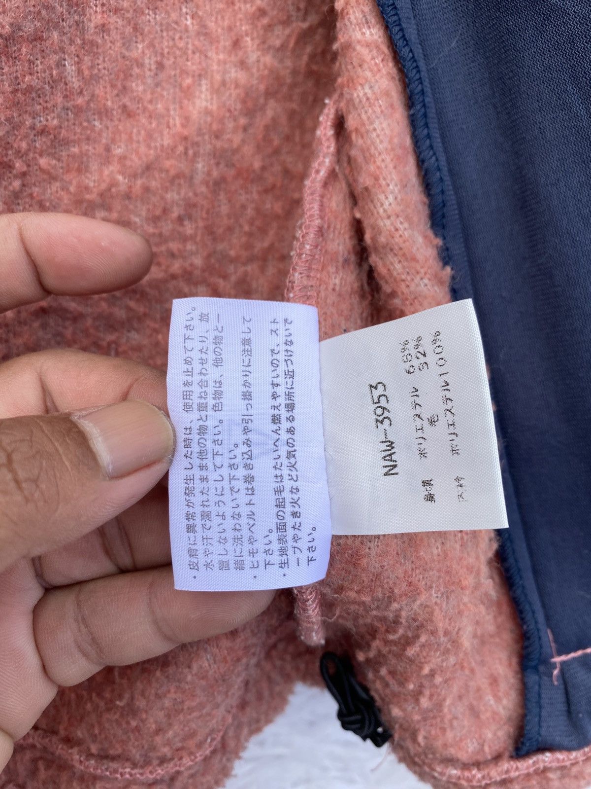 The North Face Rare Vintage The North Face Fleece Sweater Size US M / EU 48-50 / 2 - 14 Thumbnail