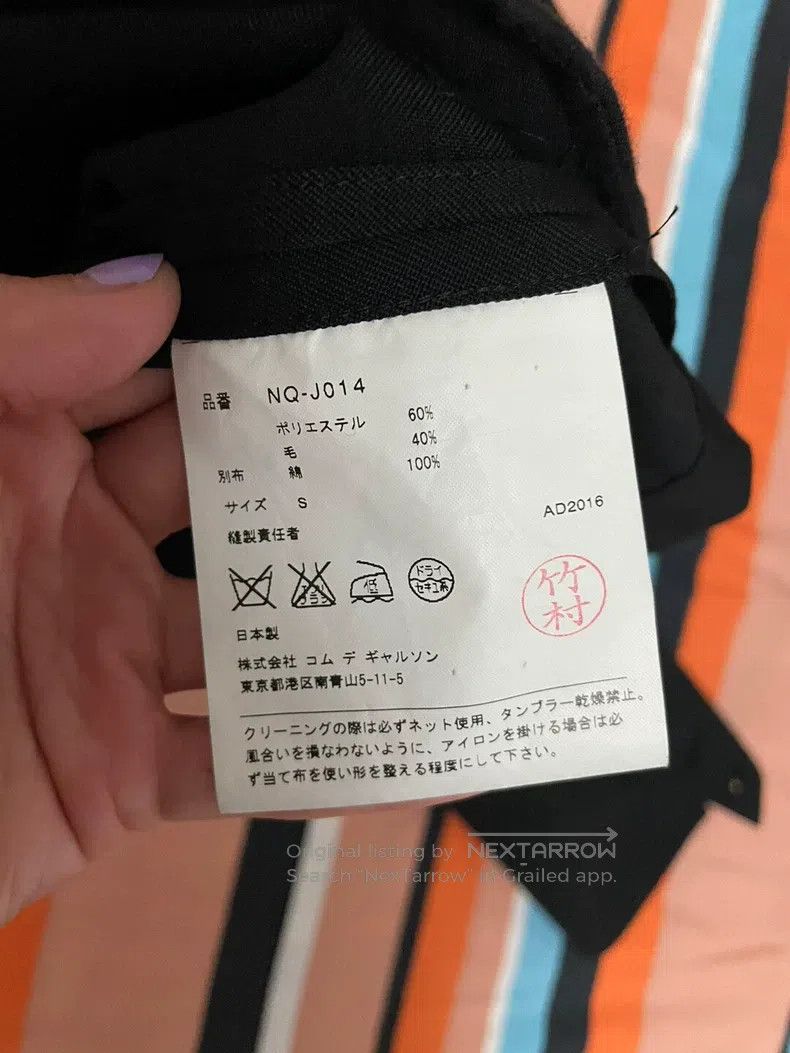 Comme des Garcons Comme des Garcons blazer Size S / US 4 / IT 40 - 5 Thumbnail