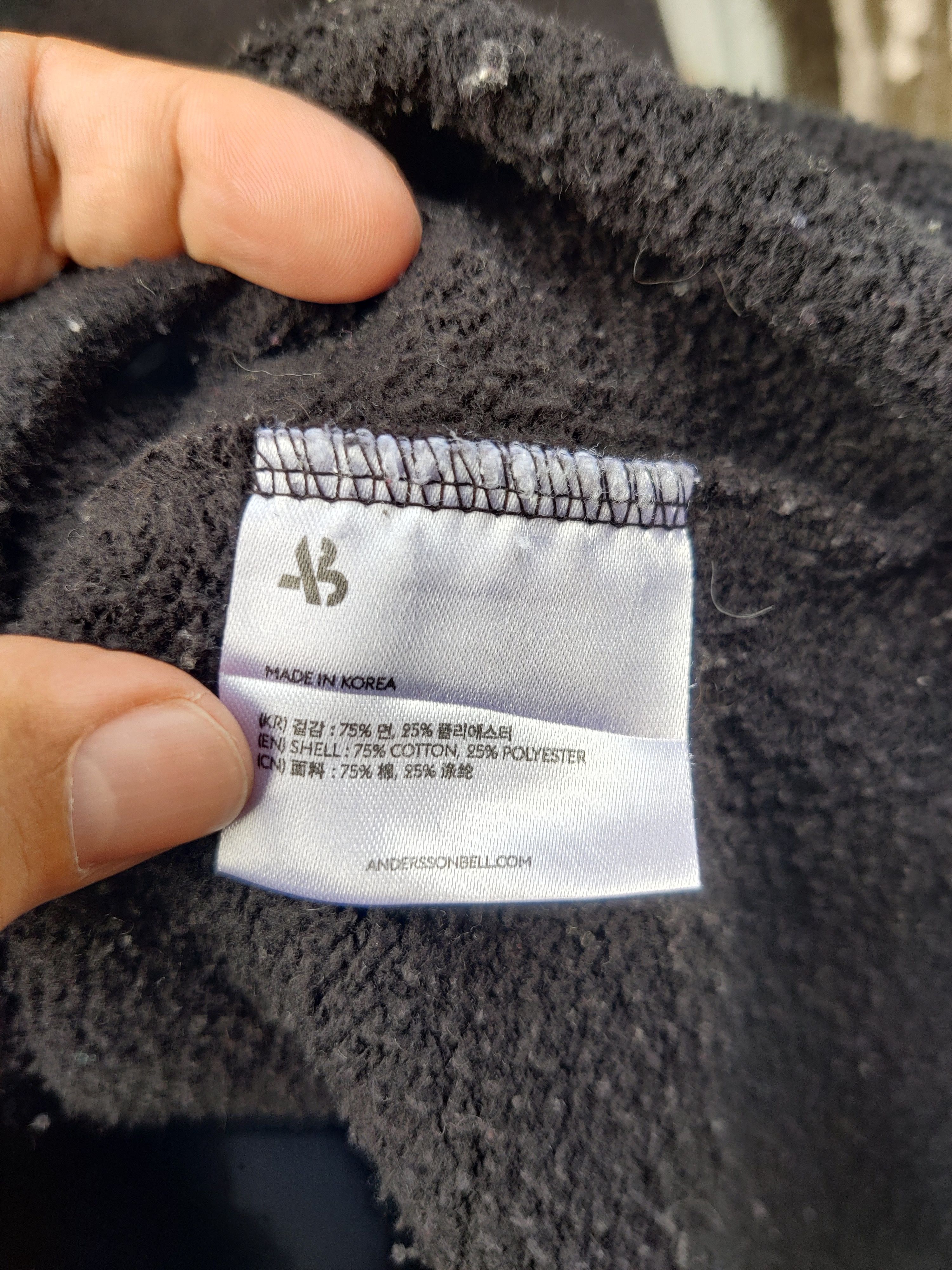 Andersson Bell Vintage Anderson Bell Autumn/Winter 2017 Hoodie Size US S / EU 44-46 / 1 - 13 Thumbnail