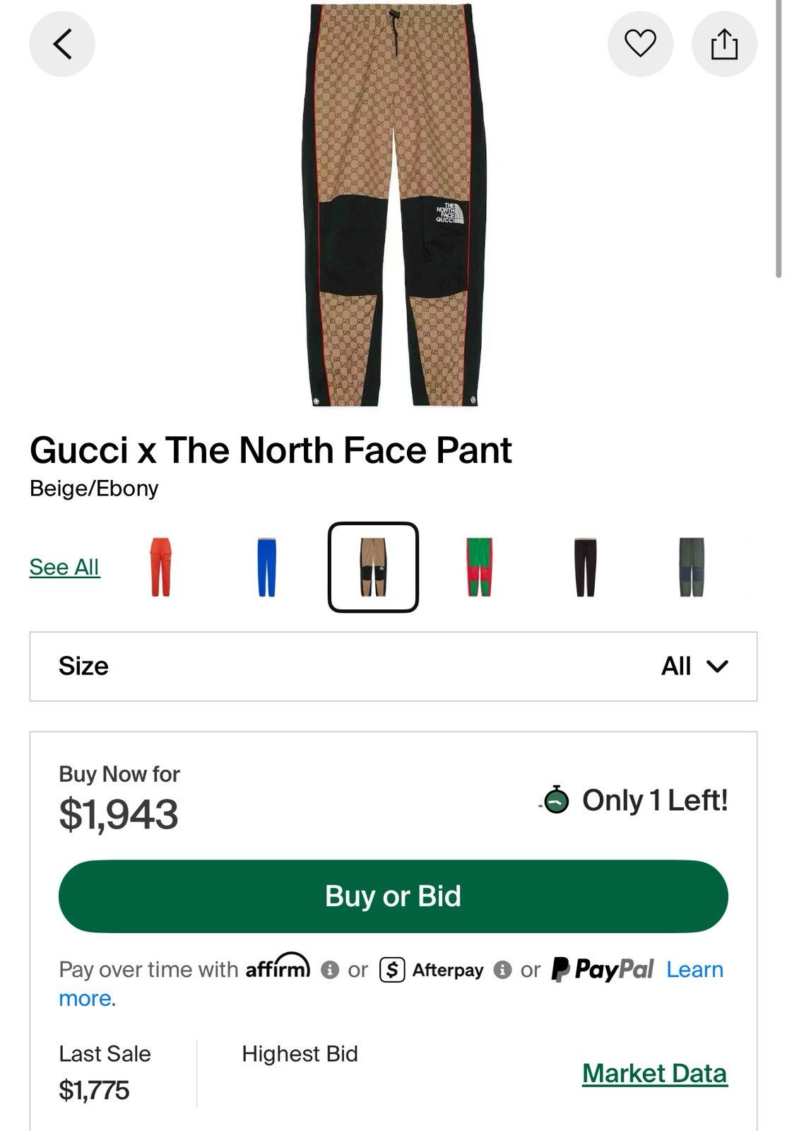 Gucci × The North Face Gucci x The North Face Pant Beige/Ebony Size US 40 / EU 56 - 11 Thumbnail