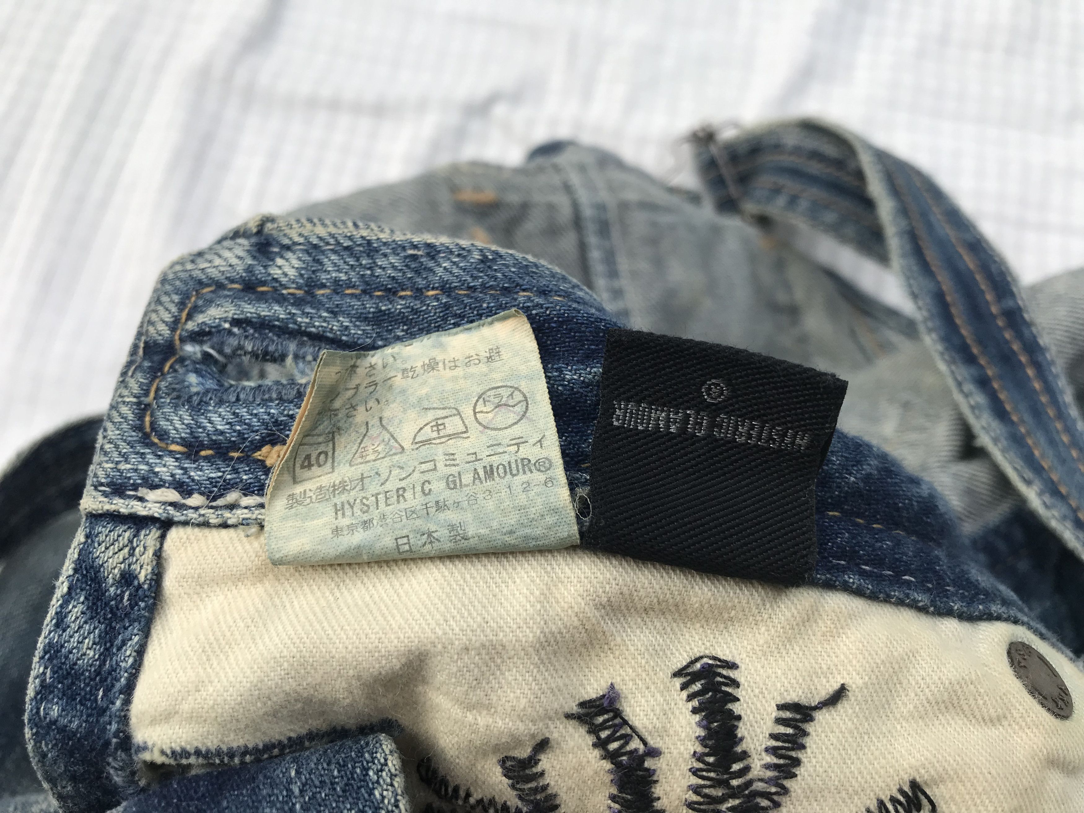 Hysteric Glamour × Japanese Brand (P83) Hysteric Glamour Denim Overall Bib Shorts Sz M Size 30" / US 8 / IT 44 - 19 Thumbnail