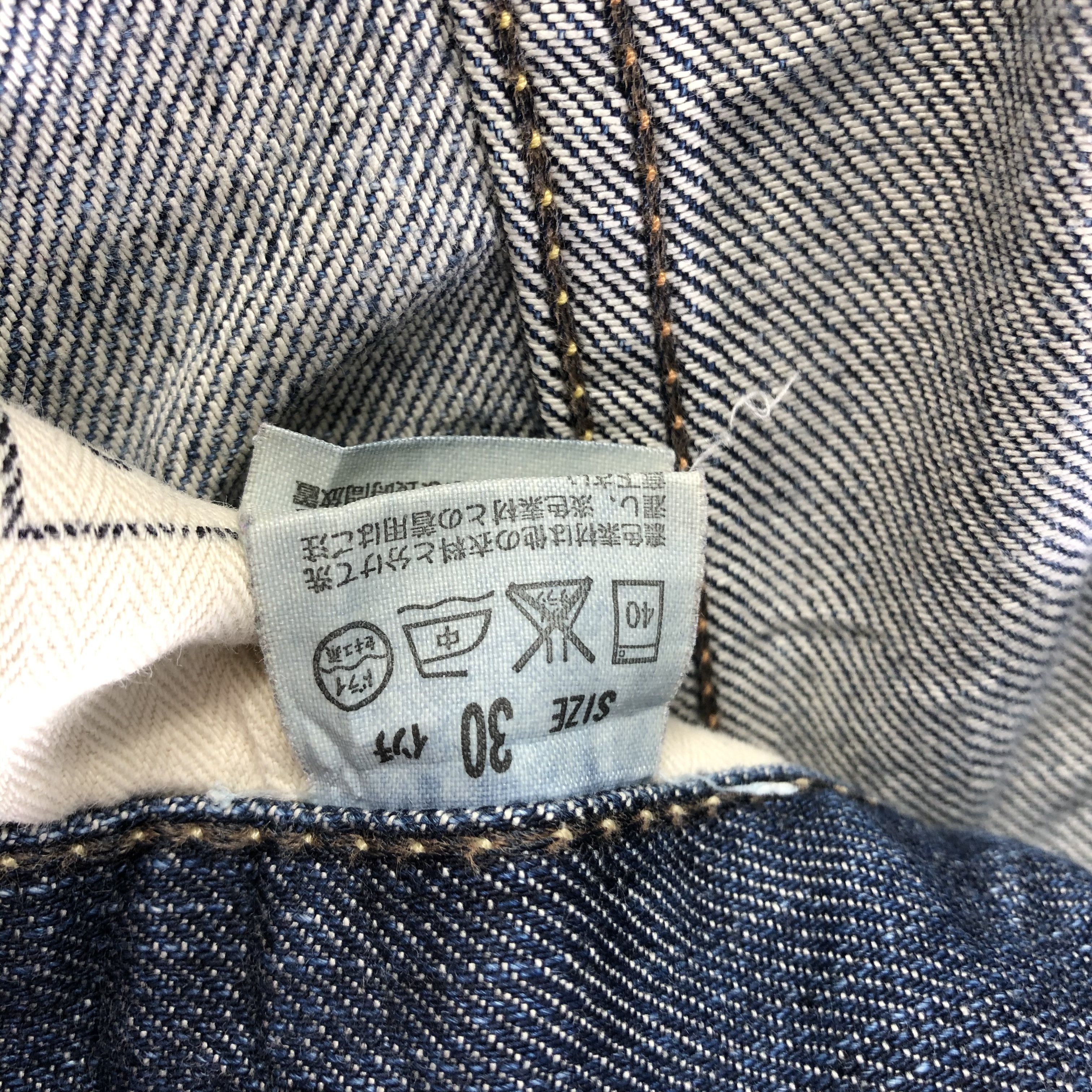 Levi's Vintage Levis 504 Jeans-J4022 Size US 33 - 11 Thumbnail