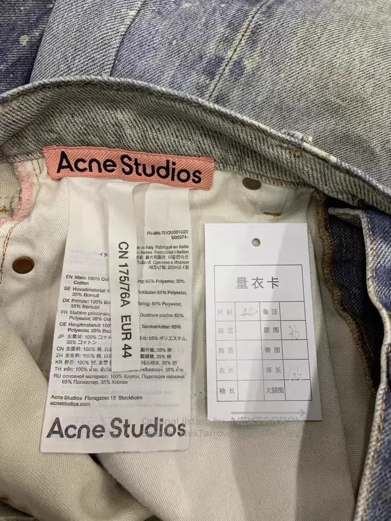 Acne Studios Acne Studios Illusion Ink Baggy 3D Print Low Rise Loose De Size US 44 / EU 60 - 5 Thumbnail