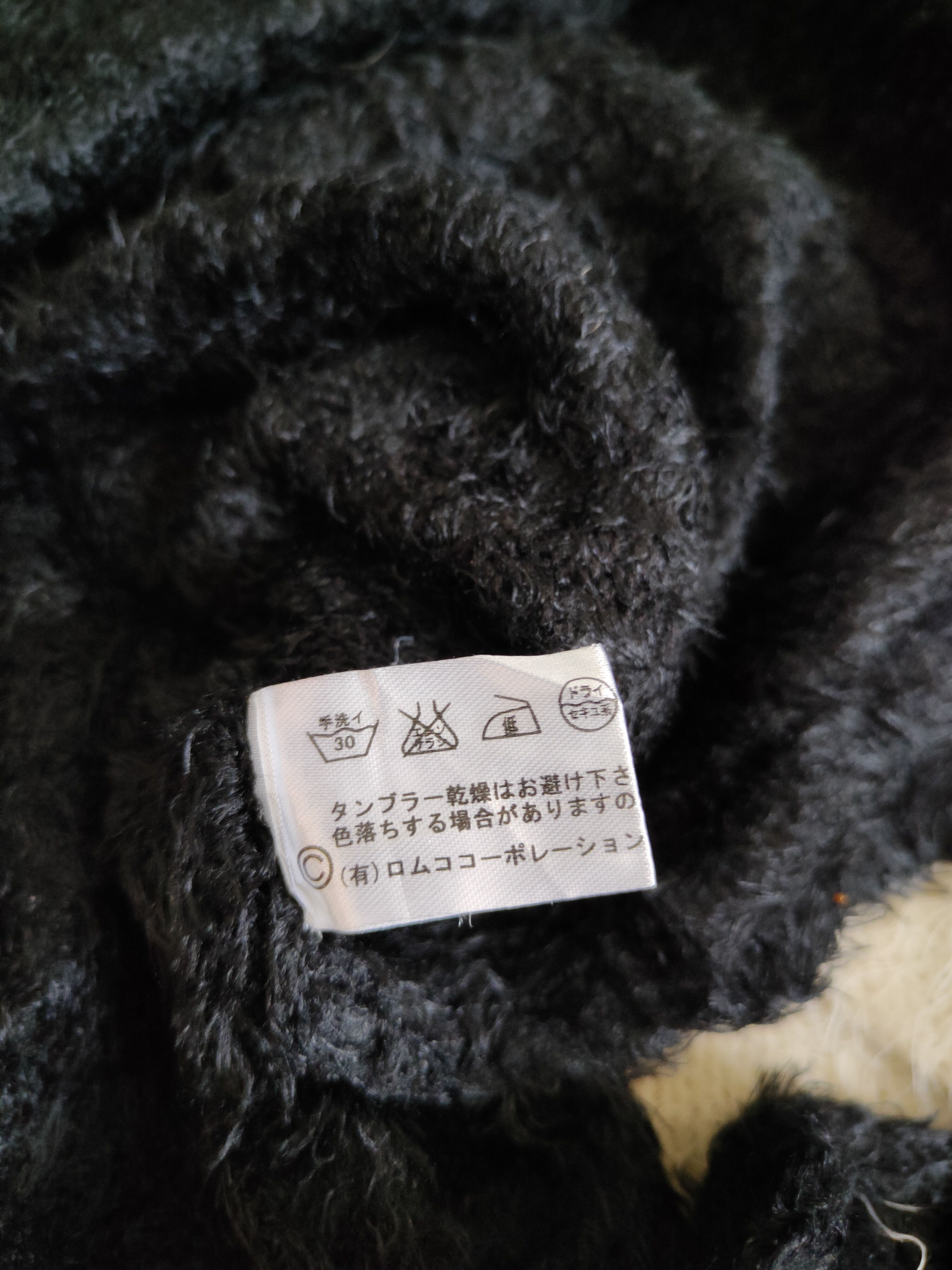 Japanese Brand × Vintage Spray Premium Black Fur Mohair Knitwear ❌ HOT STUFF Size M / US 6-8 / IT 42-44 - 13 Thumbnail