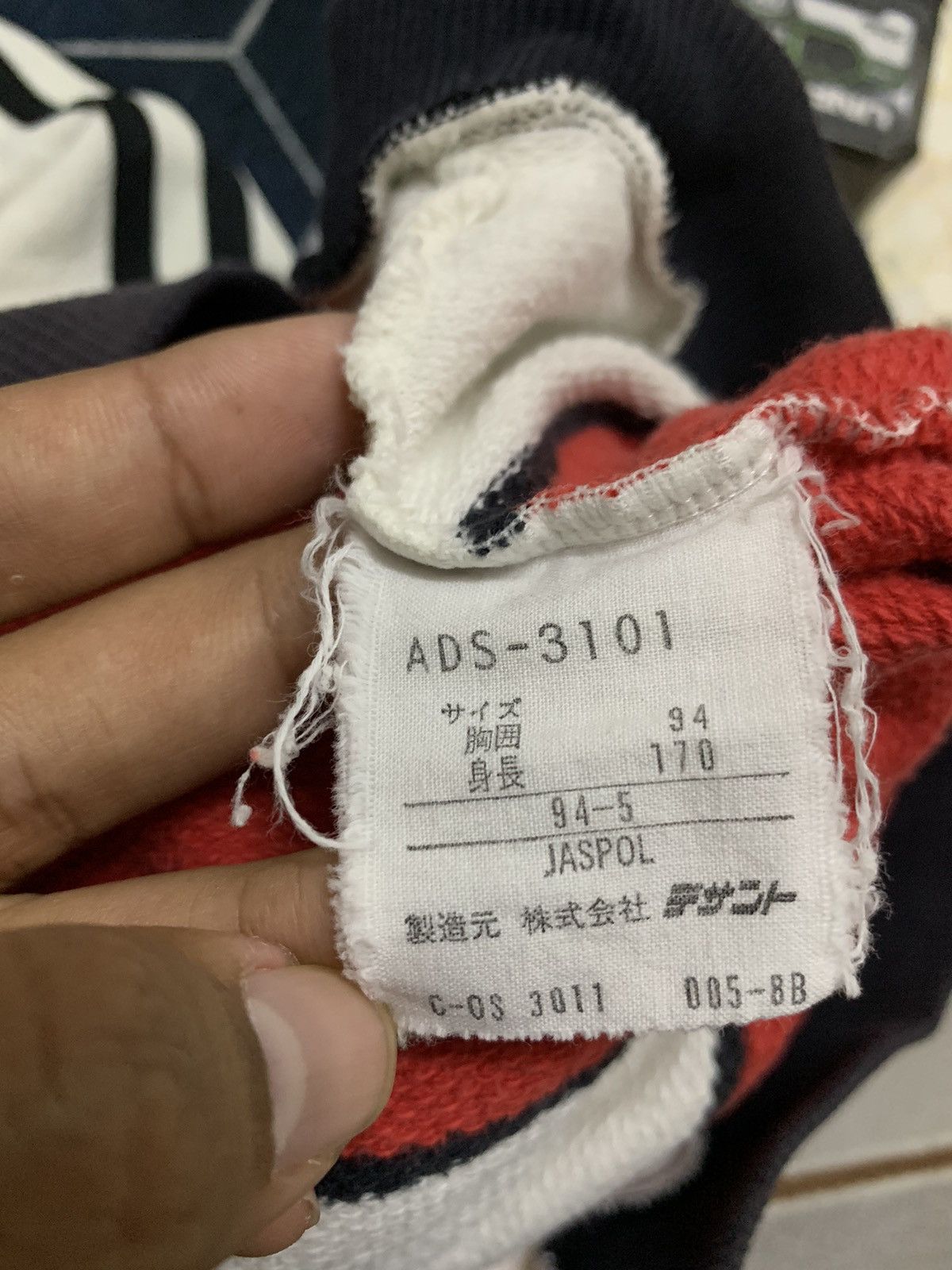 Adidas × Vintage VINTAGE ADIDAS SPELLOUT RARE SWEATSHIRT Size US S / EU 44-46 / 1 - 7 Thumbnail