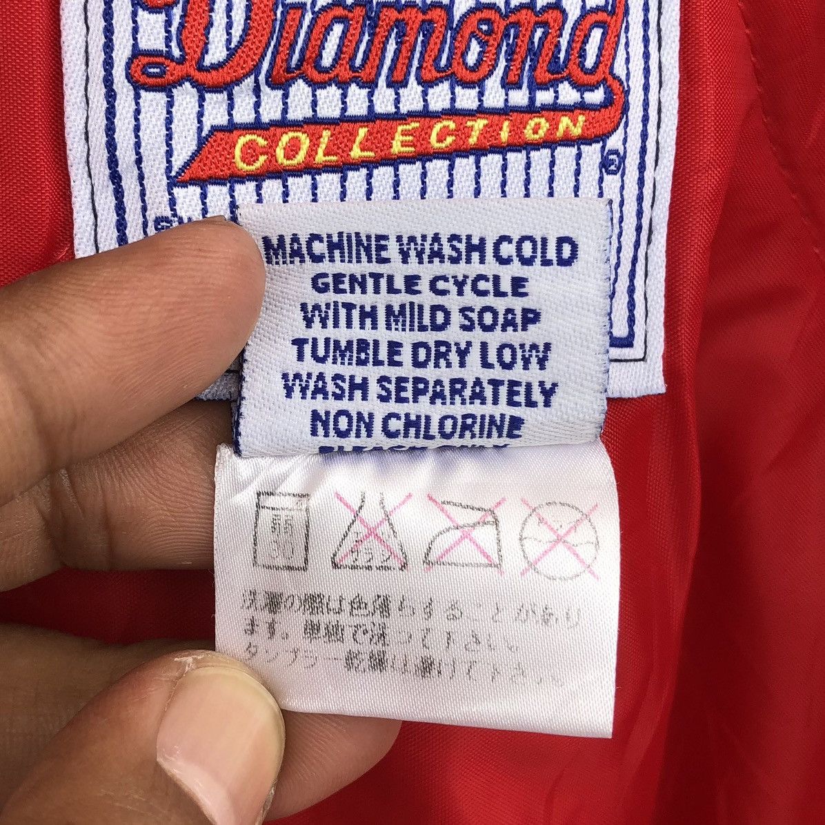 Starter Vintage Starter MLB REDSOX Baseball Varsity Jacket Size US L / EU 52-54 / 3 - 13 Thumbnail