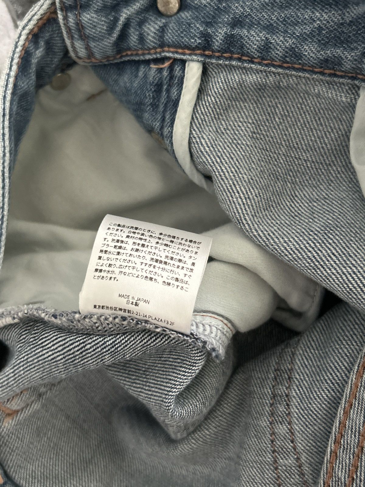 パンツ VUJA DE STEVE DISTRESSED SELVEDGE JEANS STEVE DISTRESSED SELVEDGE JEANS IN DENIM – VUJA DÉ