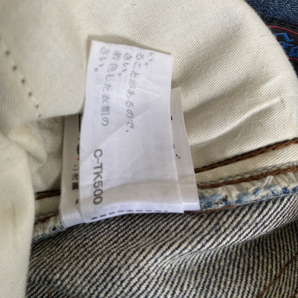 Jean Paul Gaultier Archive Vintage Gaultier Jeans Back Line Denim Size US 29 - 8 Thumbnail