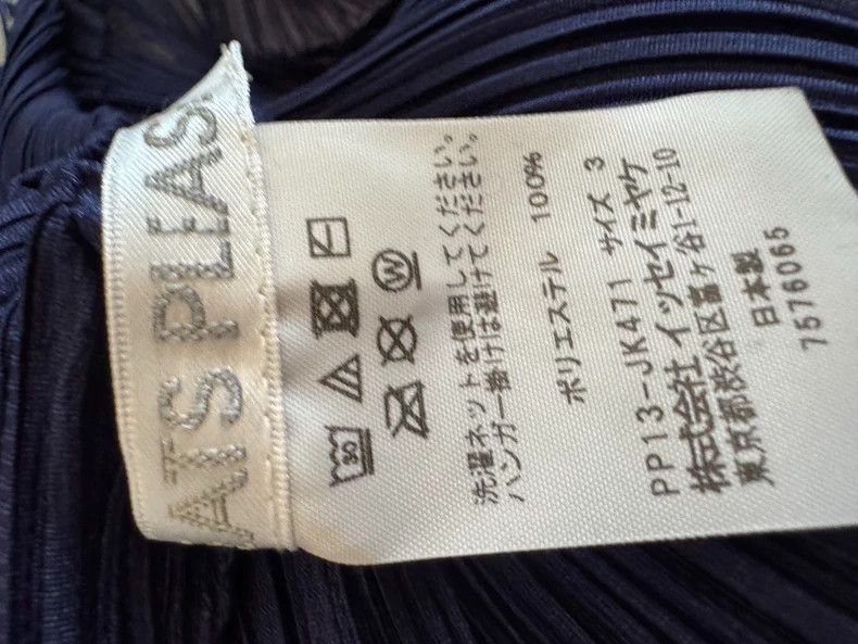 Issey Miyake issey miyake size:3 Hedgehog disc short-sleeved top Size XXS / US 00 / IT 34 - 3 Thumbnail