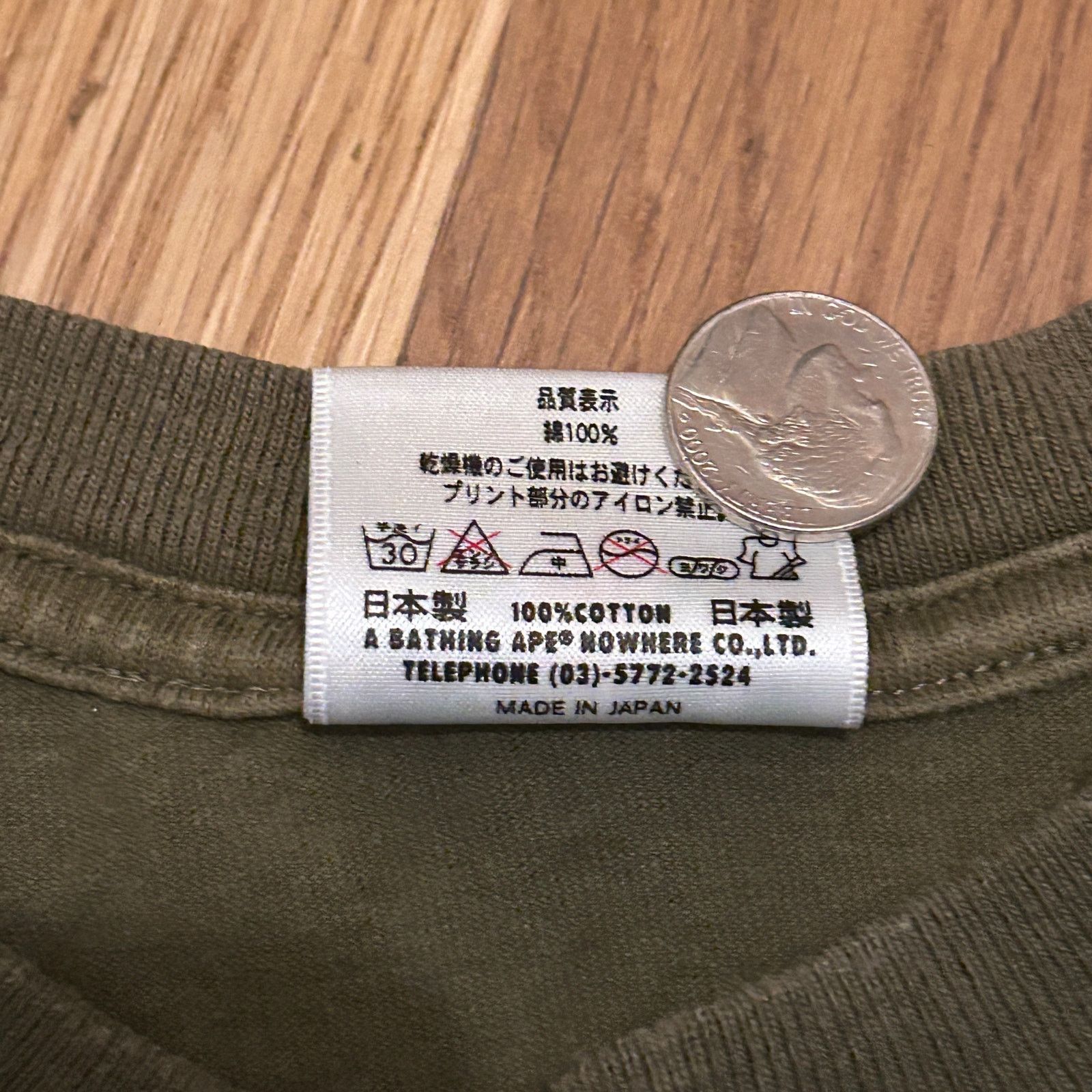 Bape Bape Member Only Card Shirt Green Size US L / EU 52-54 / 3 - 5 Thumbnail