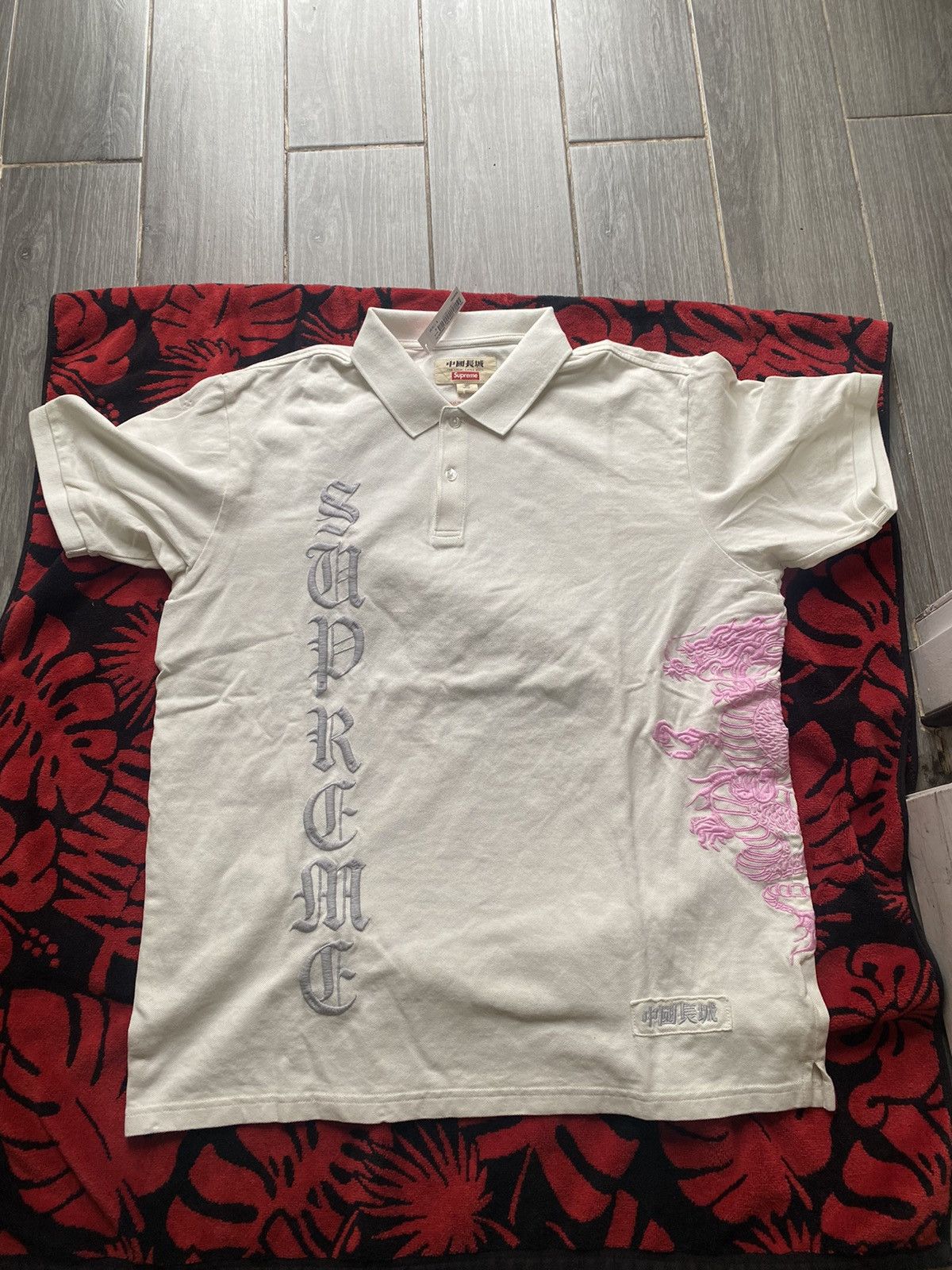 Supreme Supreme Stripe Button Up Polo White Small | Grailed