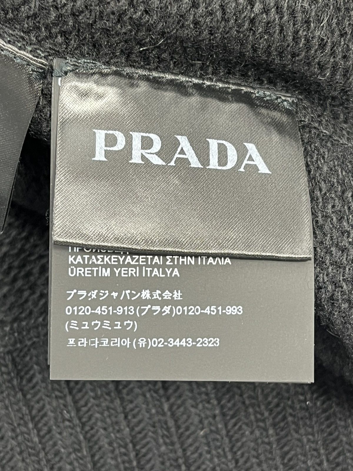 Prada LOGO KNIT JUMPER Size US M / EU 48-50 / 2 - 8 Thumbnail