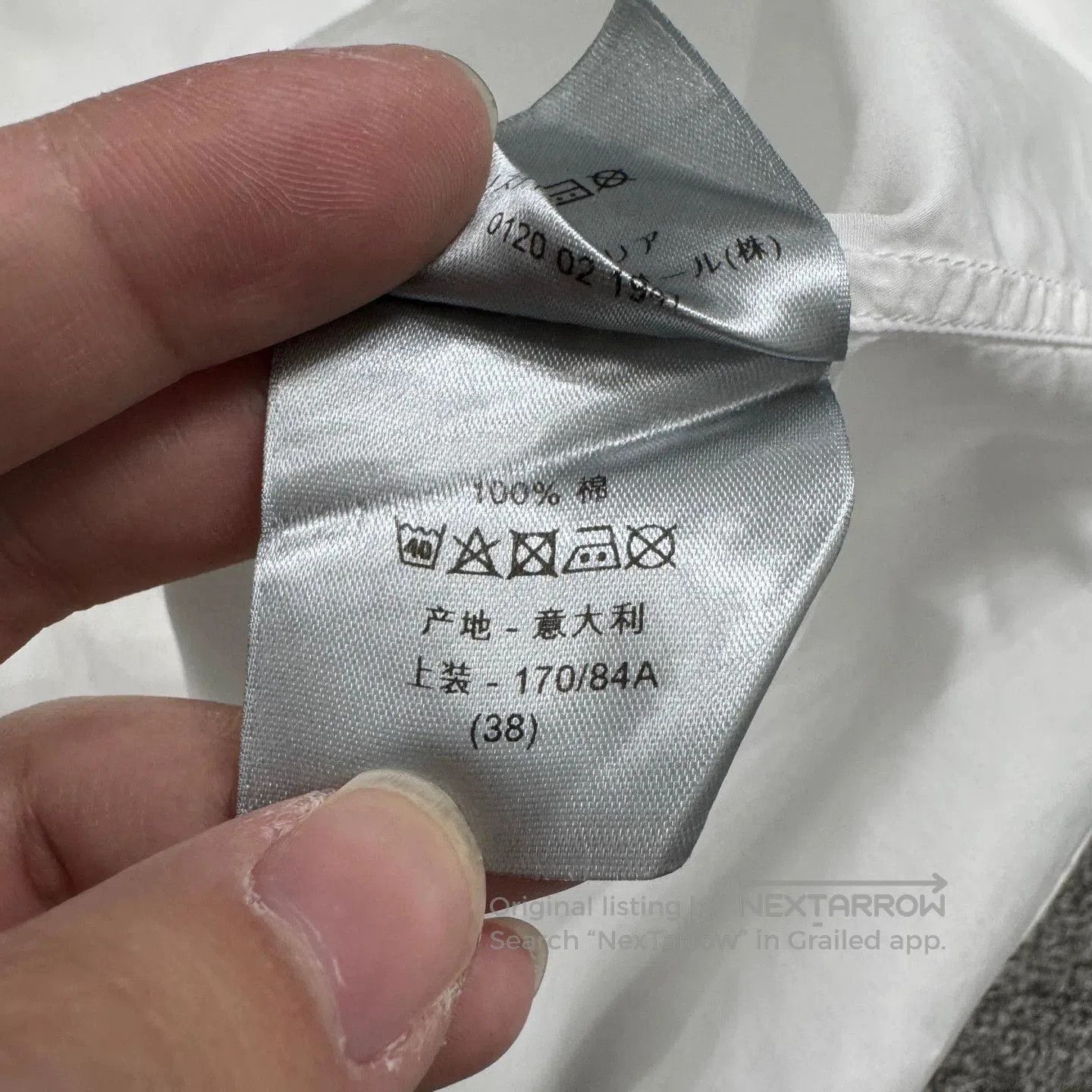 Dior White Long. Size US S / EU 44-46 / 1 - 4 Thumbnail