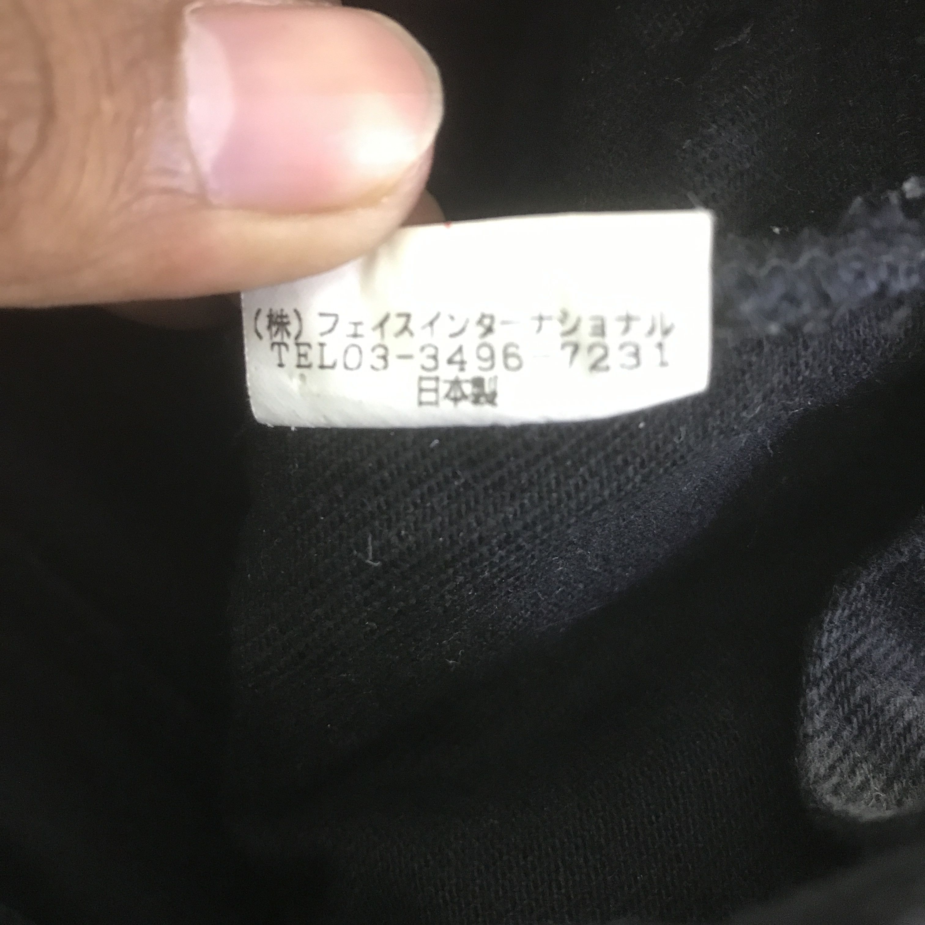 Japanese Brand 666 JAPAN BLACK PUNK IFSIXWASNINE STYLE PANT K130B15 Size US 32 / EU 48 - 17 Thumbnail