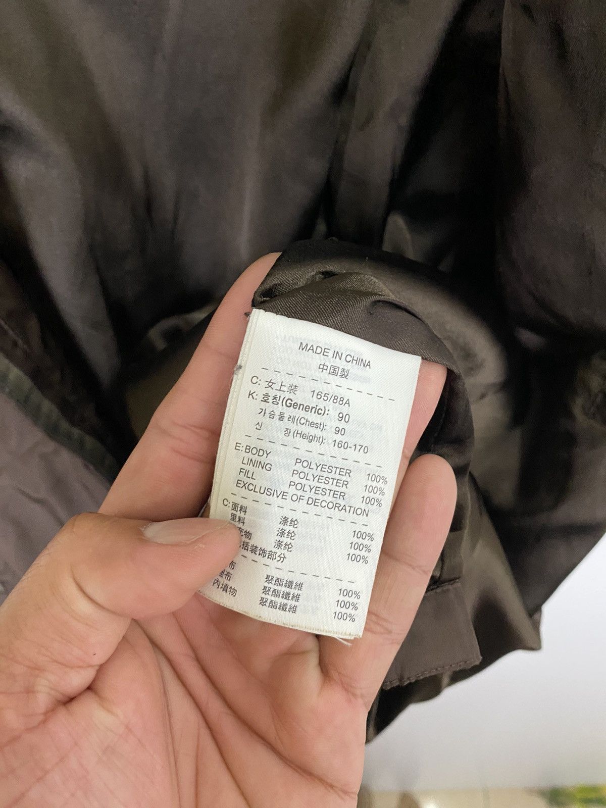 Nike Vintage Y2K Nike Light Jacket Brown Size US S / EU 44-46 / 1 - 12 Thumbnail