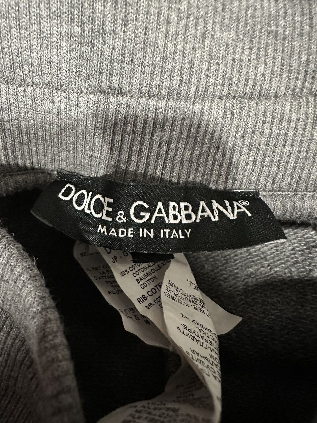 Dolce & Gabbana DOLCE & GABBANA CREST LOGO GREY SWEATPANTS Size US 36 / EU 52 - 3 Thumbnail