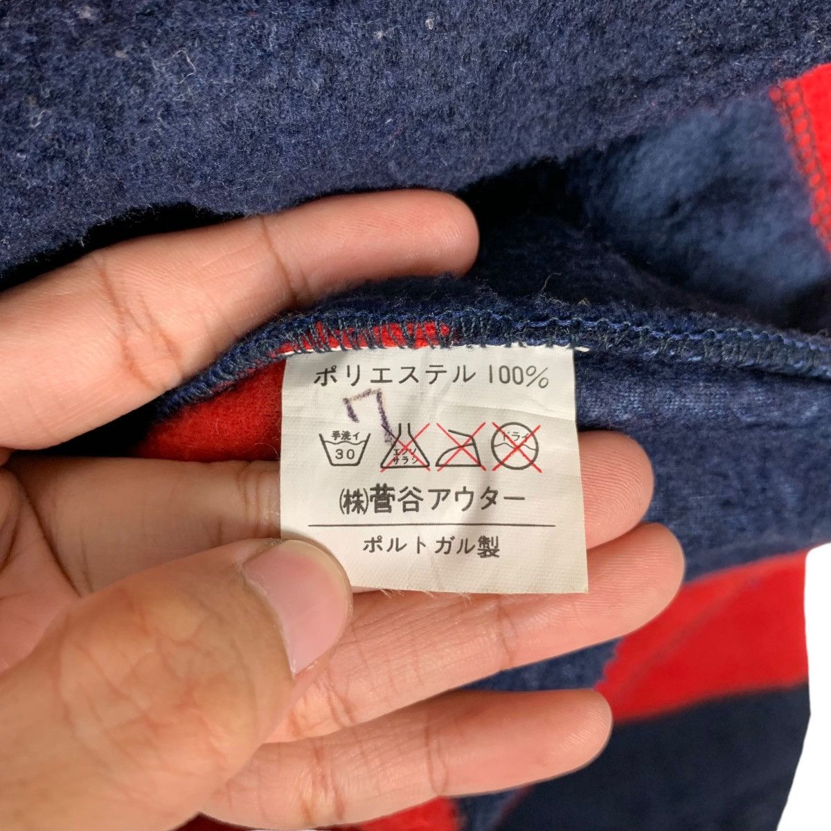 Gant Rugger GANT RUGGER FLEECE Embroidery Logo Half Button #1327-C60 Size US L / EU 52-54 / 3 - 16 Thumbnail