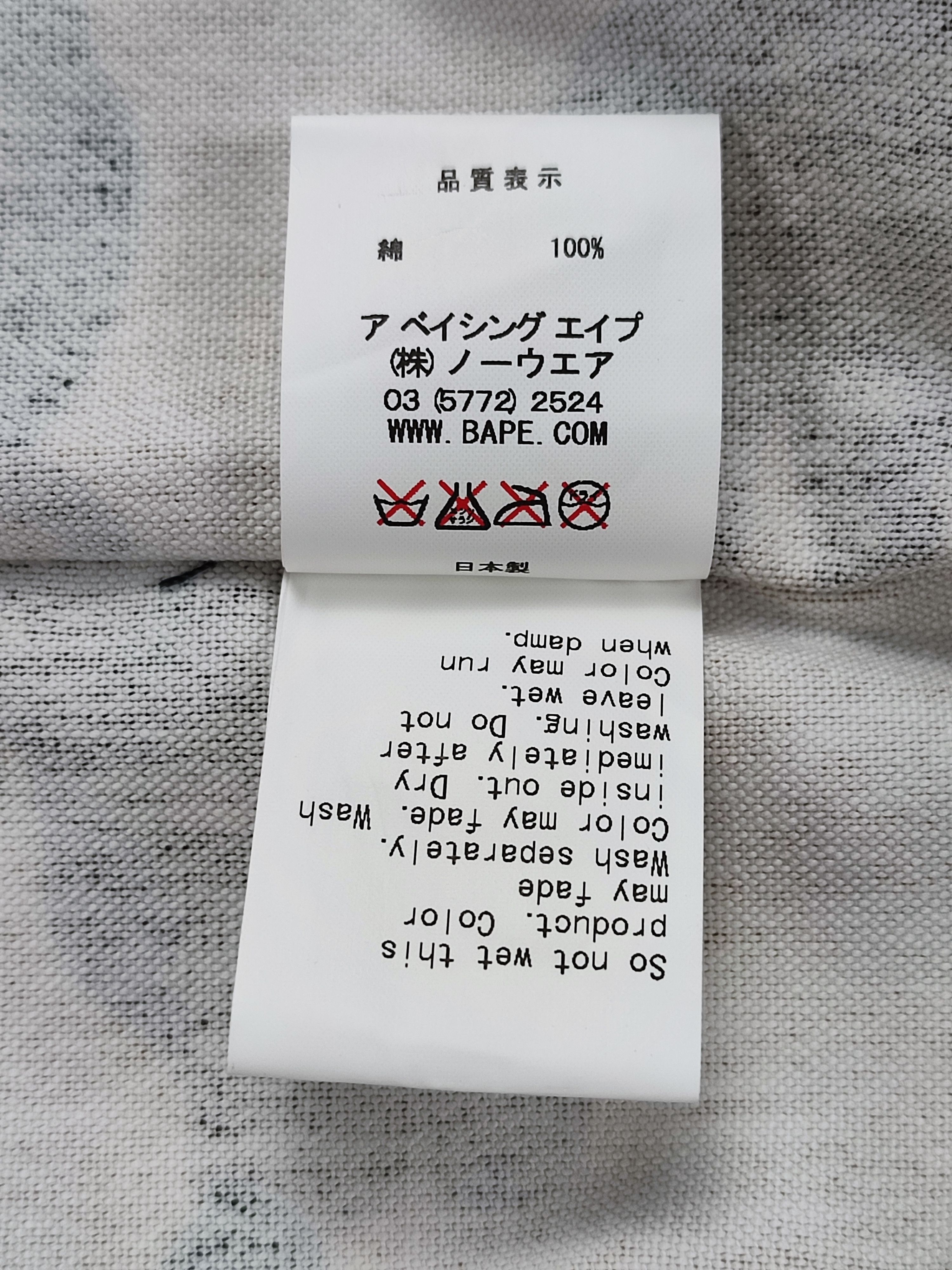 Bape BAPE A Bathing Ape 1st Camo Shoulder Bag Size ONE SIZE - 6 Thumbnail