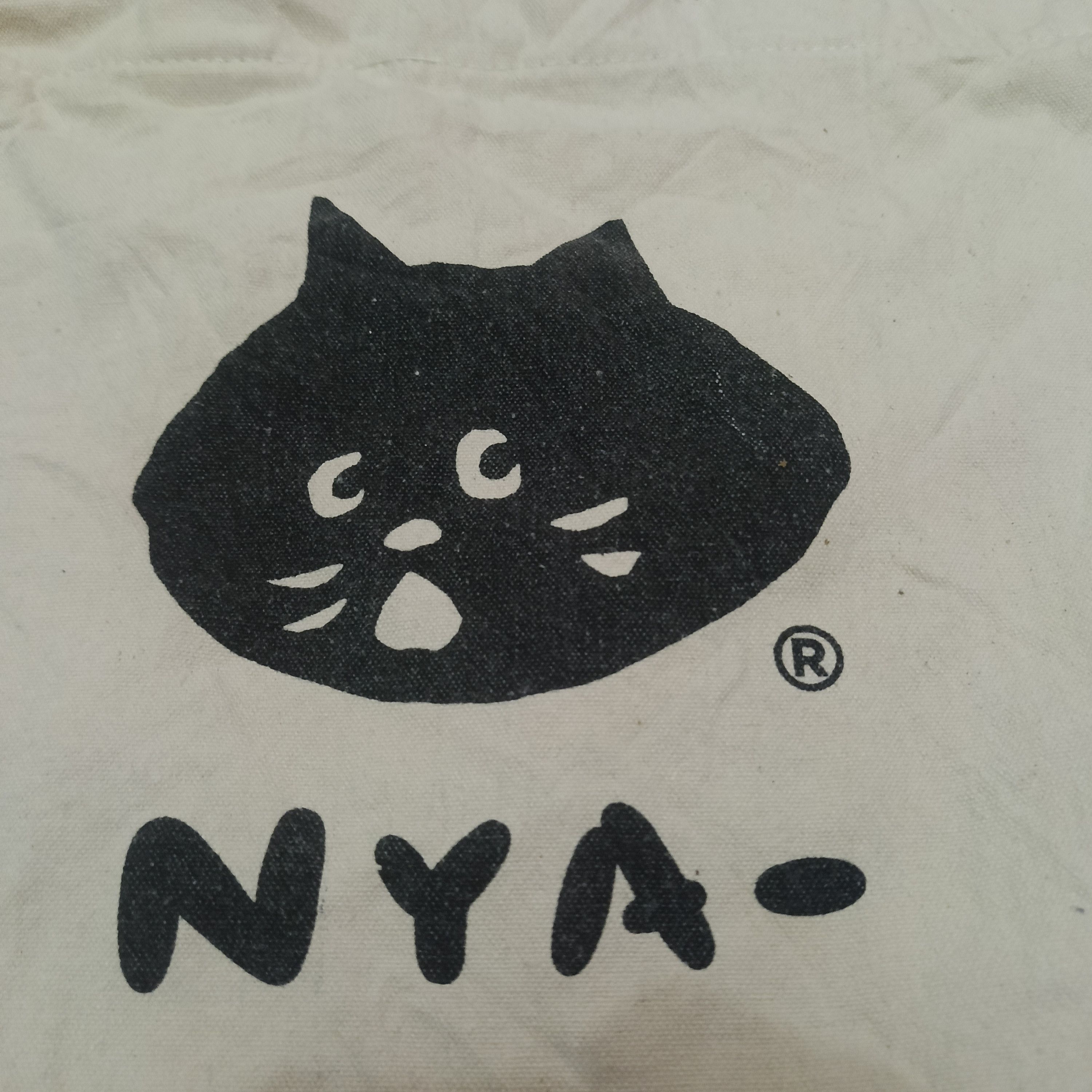 Issey Miyake ne-net NYA sling/tote bag iconic panic cat Size ONE SIZE - 2 Thumbnail