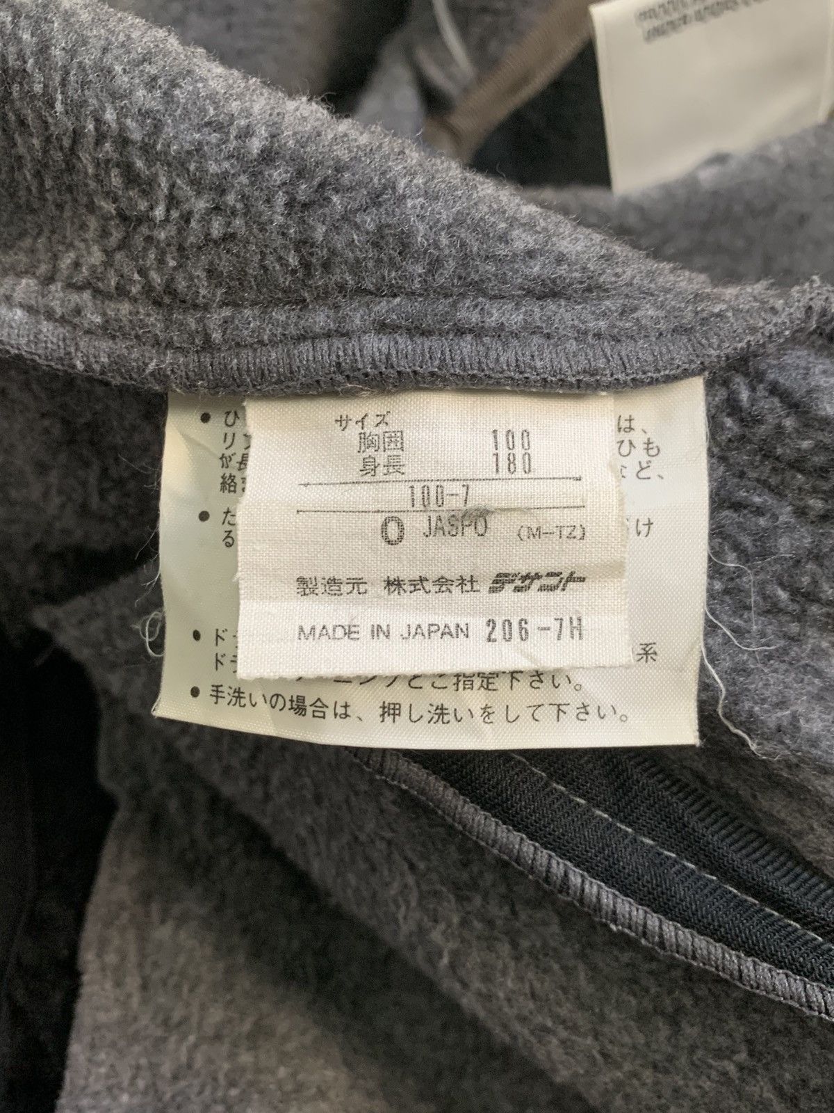 Adidas × Vintage Rare Design Vintage Adidas Adventure Zipper Fleece Jackets Size XL / US 12-14 / IT 48-50 - 6 Thumbnail