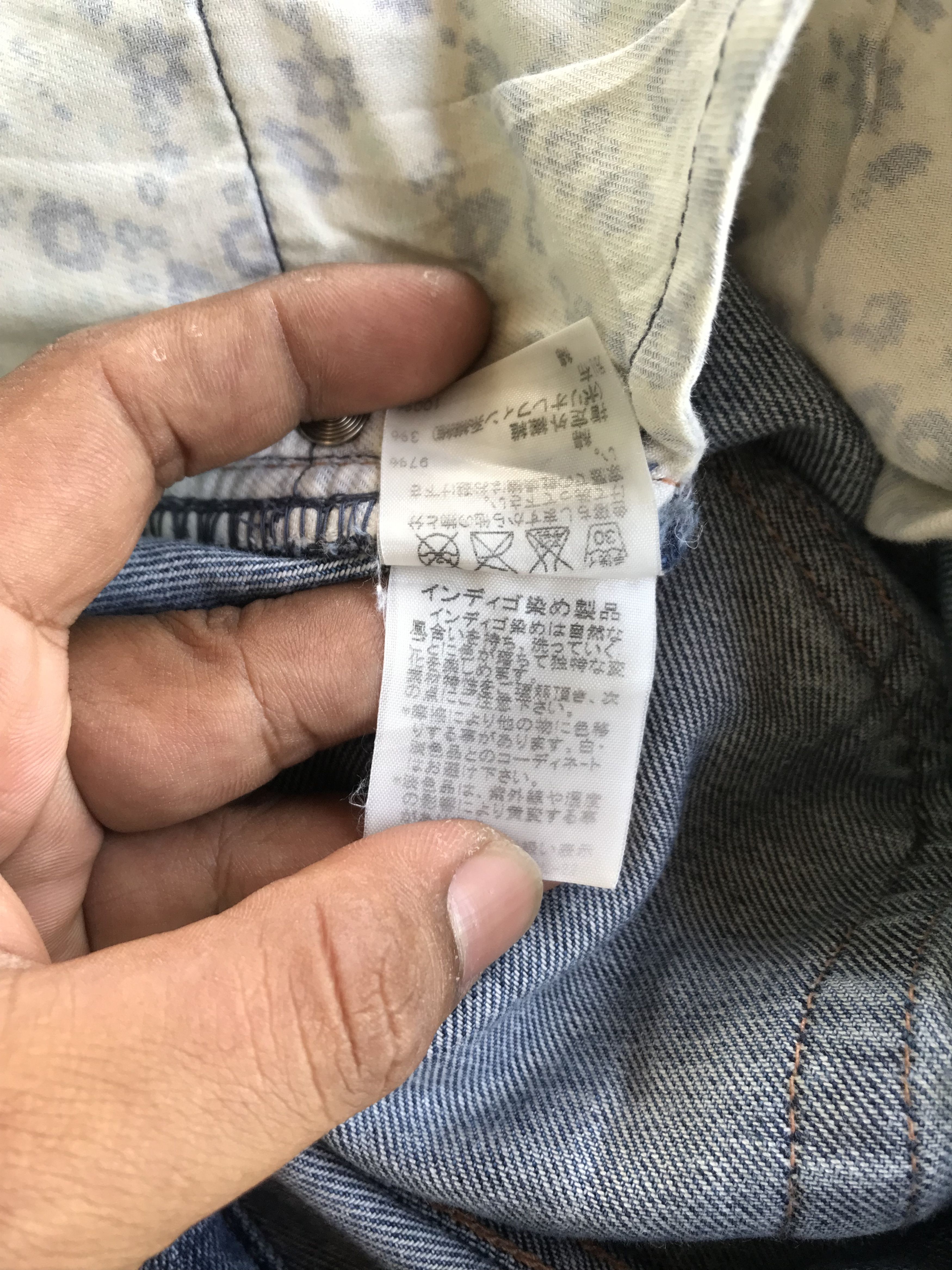 Final Home Final Home Japan Jeans Size 31" - 16 Thumbnail