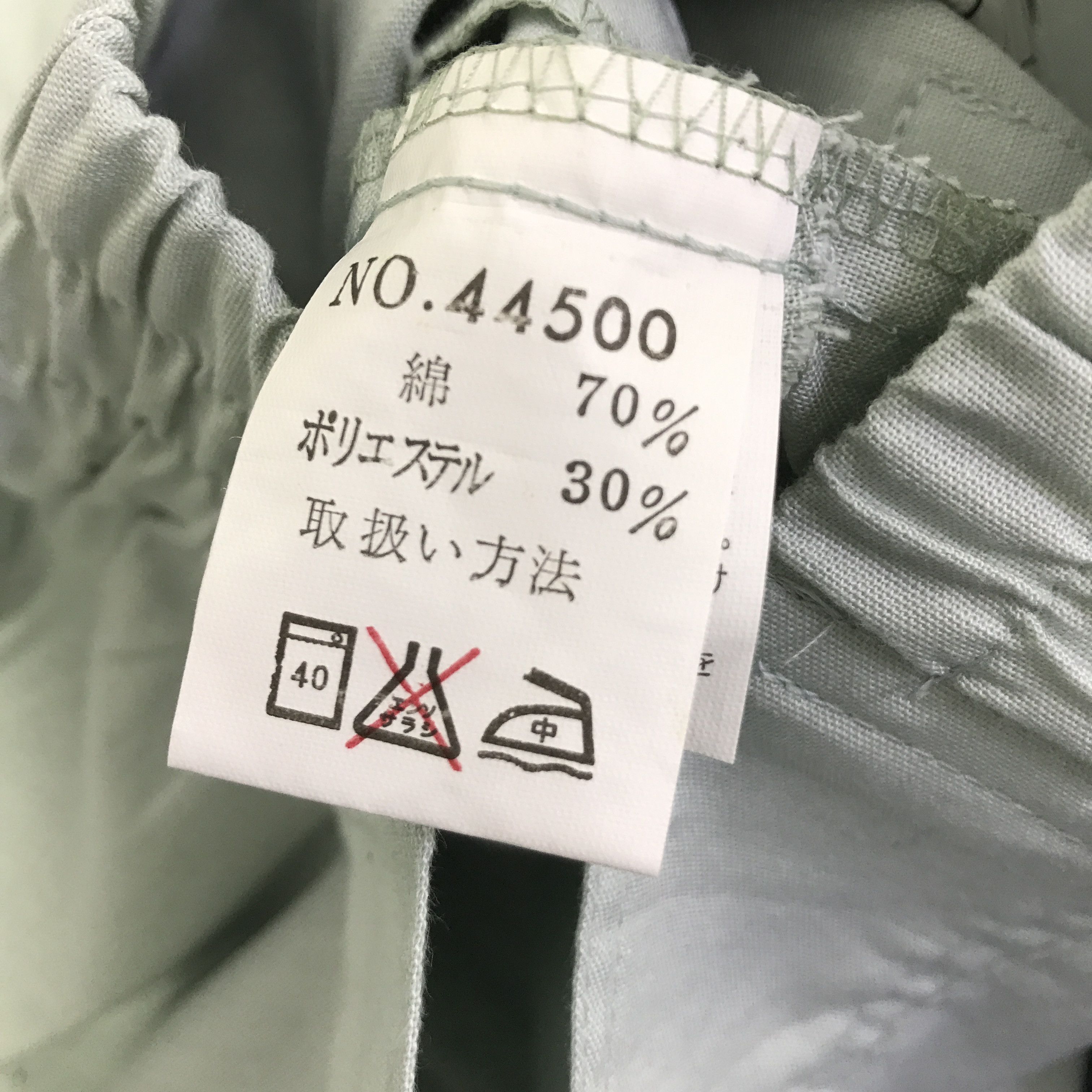 Japanese Brand TOYOTA RACING JACKET K94B19 Size US L / EU 52-54 / 3 - 14 Thumbnail