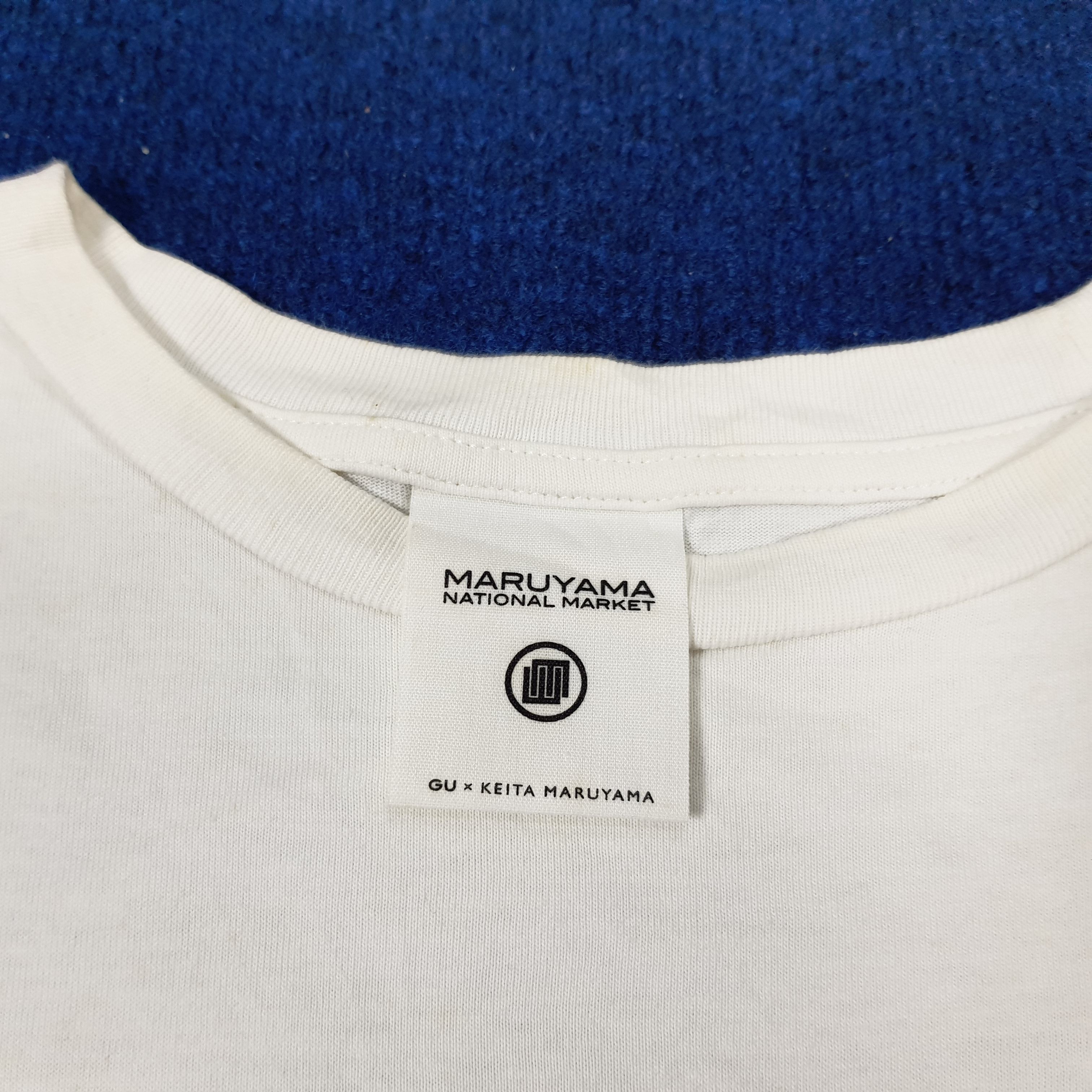 Designer × KEITAMARUYAMA × Vintage Vintage Keita Maruyama National Market Art Designer T-shirts Size US L / EU 52-54 / 3 - 5 Thumbnail