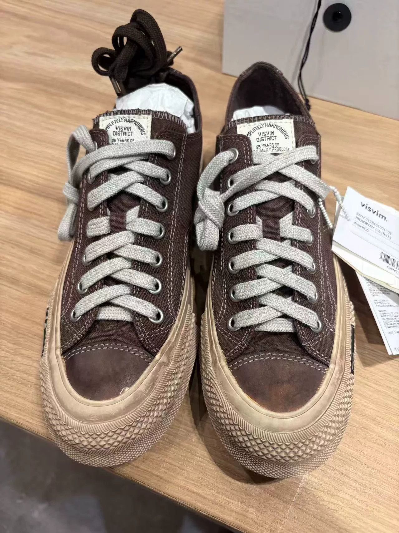 Visvim visvim skagway n.d sneakers in mud color Size US 9 / EU 42 - 1 Thumbnail