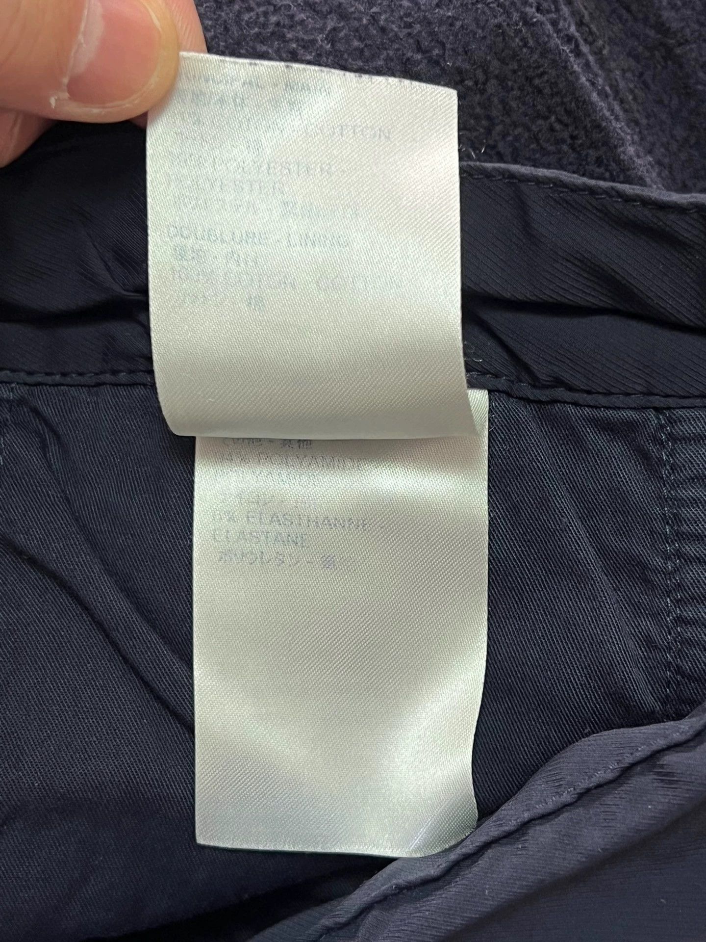 Louis Vuitton Louis Vuitton basic navy sweatpants men's size 40 Size US 40 / EU 56 - 6 Thumbnail