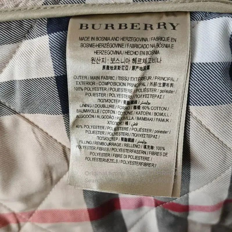 Burberry Burberry Khaki Quilted Short Jacket for Women. Size M / US 6-8 / IT 42-44 - 6 Thumbnail