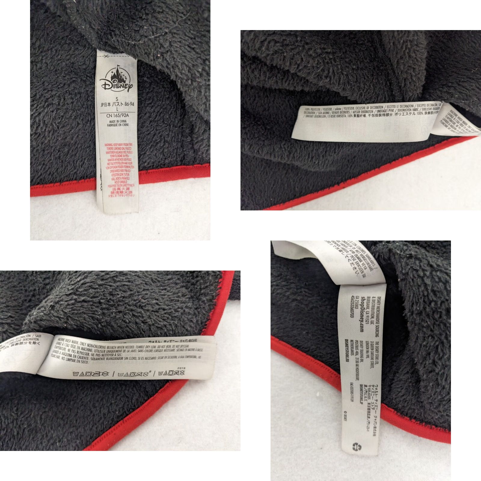 Disney VINTAGE Mickey & Minnie Mouse Disney Store Jacket Womens S Black Full Zip Fleece Lightweight Pockets Collared 90s Theme Mens Womens Size S / US 4 / IT 40 - 8 Thumbnail