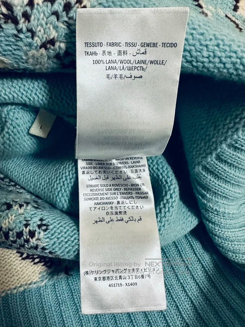 Gucci Gucci Show show limited edition pure woollen knitwear Size US L / EU 52-54 / 3 - 9 Thumbnail