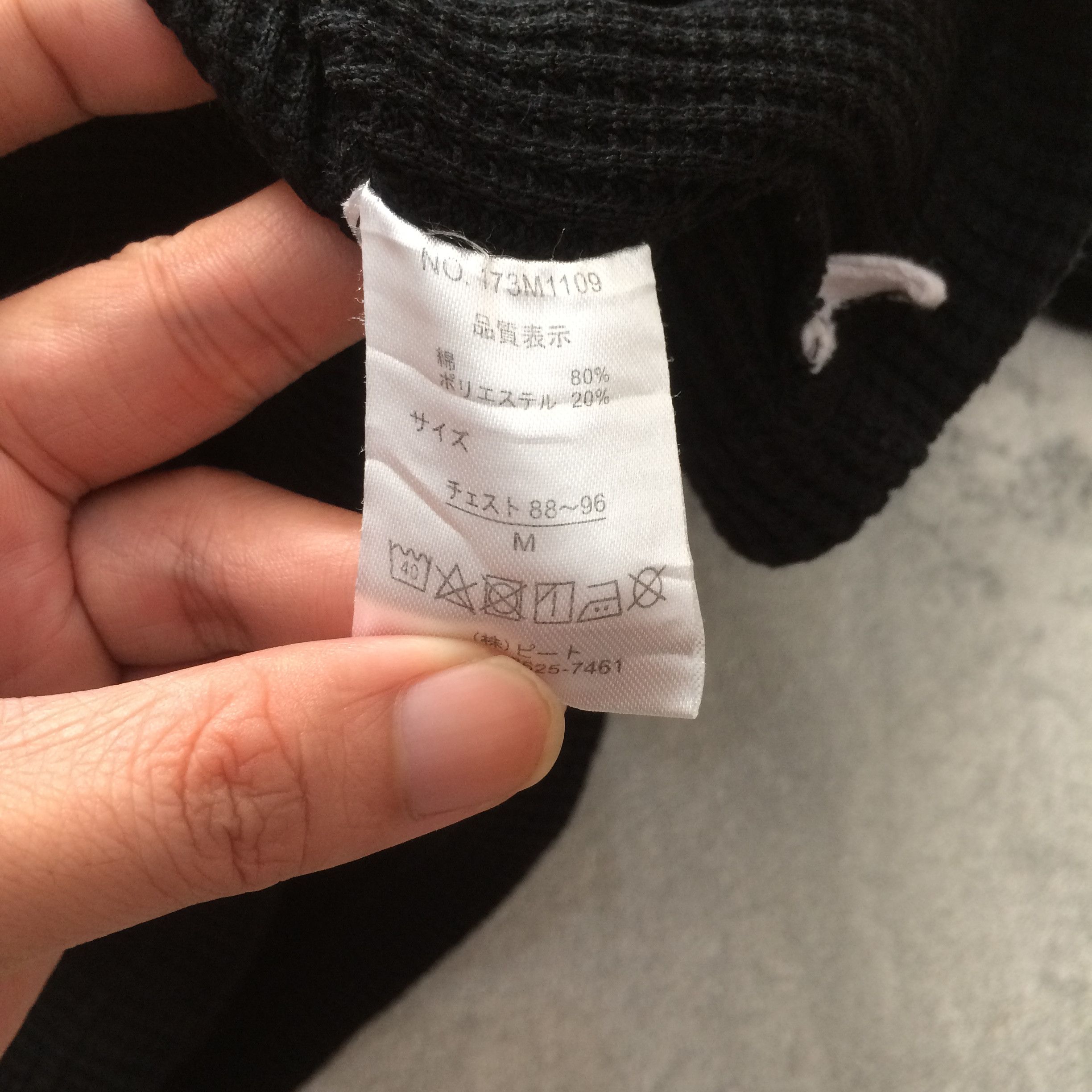 Japanese Brand Y2K Gothic Poem Mediv Since 1989 Size M / US 6-8 / IT 42-44 - 3 Thumbnail