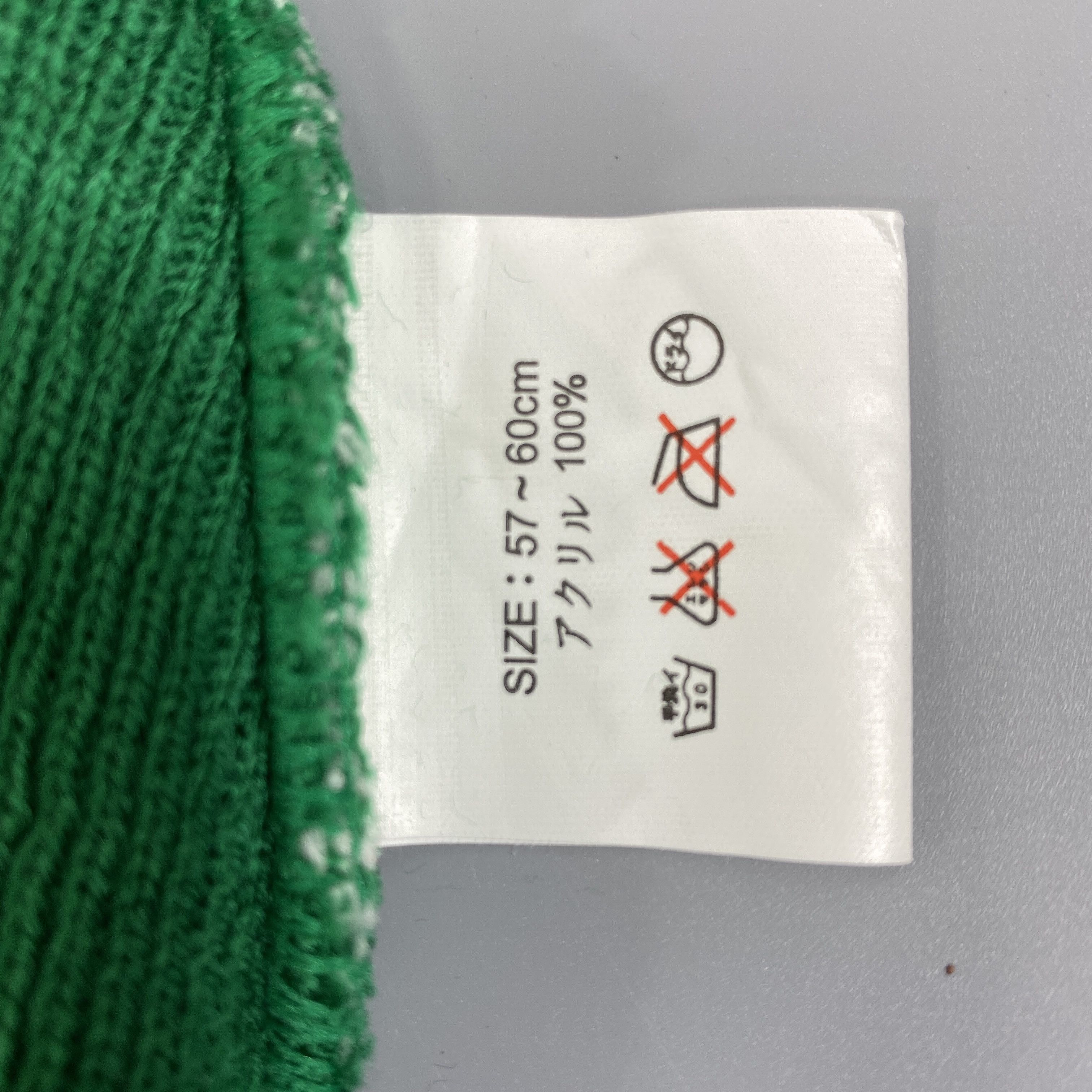 Japanese Brand Vintage Striped Slouchy Beanie Hats -BN989 Size ONE SIZE - 8 Thumbnail