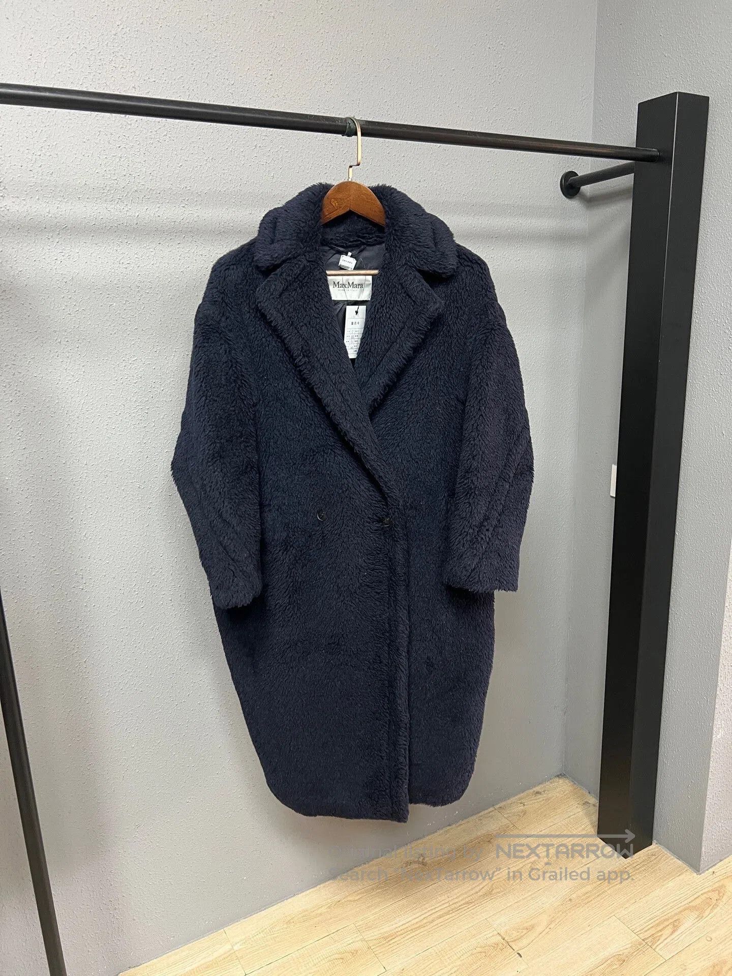 Max Mara Maxmara Blue Teddy Coat Size S. Size S / US 4 / IT 40 - 1 Thumbnail