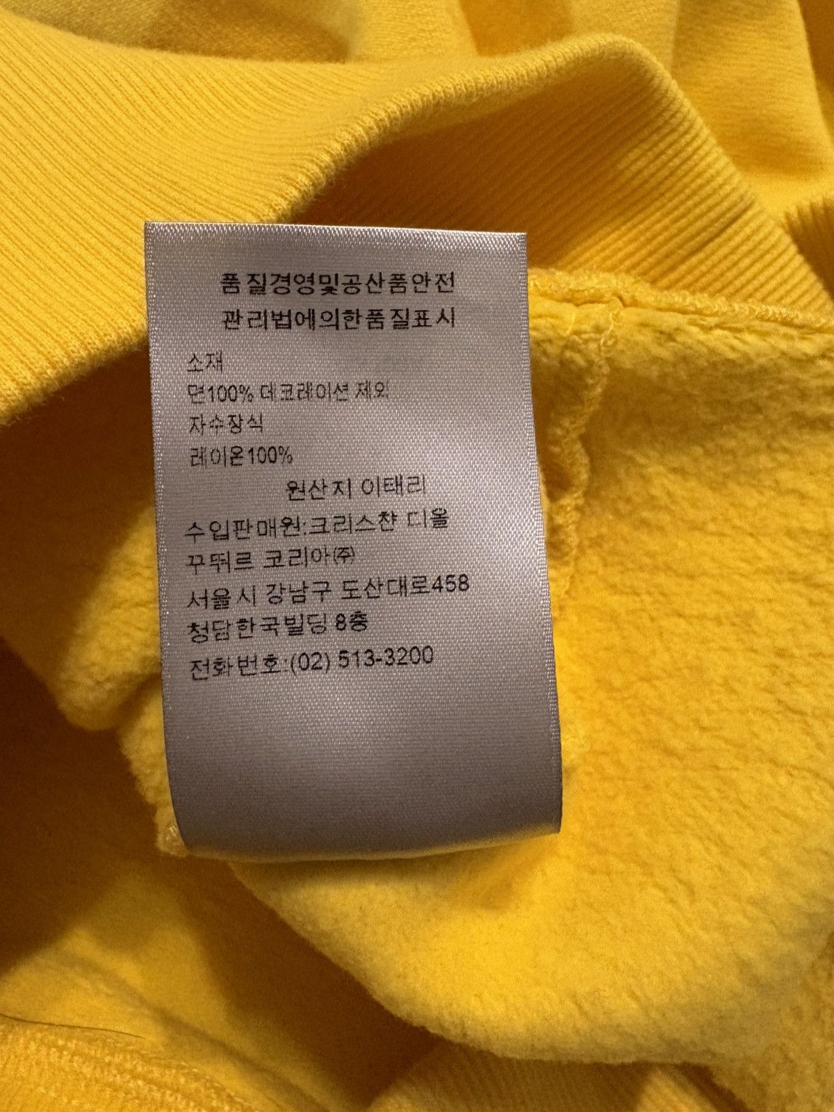 Dior Dior CD Hoodie Size US L / EU 52-54 / 3 - 10 Thumbnail