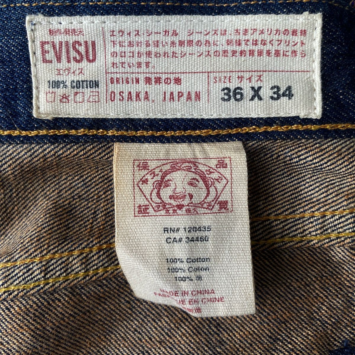 Evisu EVISU Seagull Robot Hand Painted Selvedge Denim Jeans Pants Size US 36 / EU 52 - 8 Thumbnail
