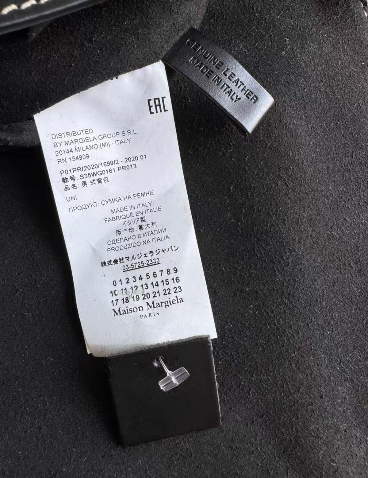 MAISON MARGIELA 2020 Leather Crossbody Bag