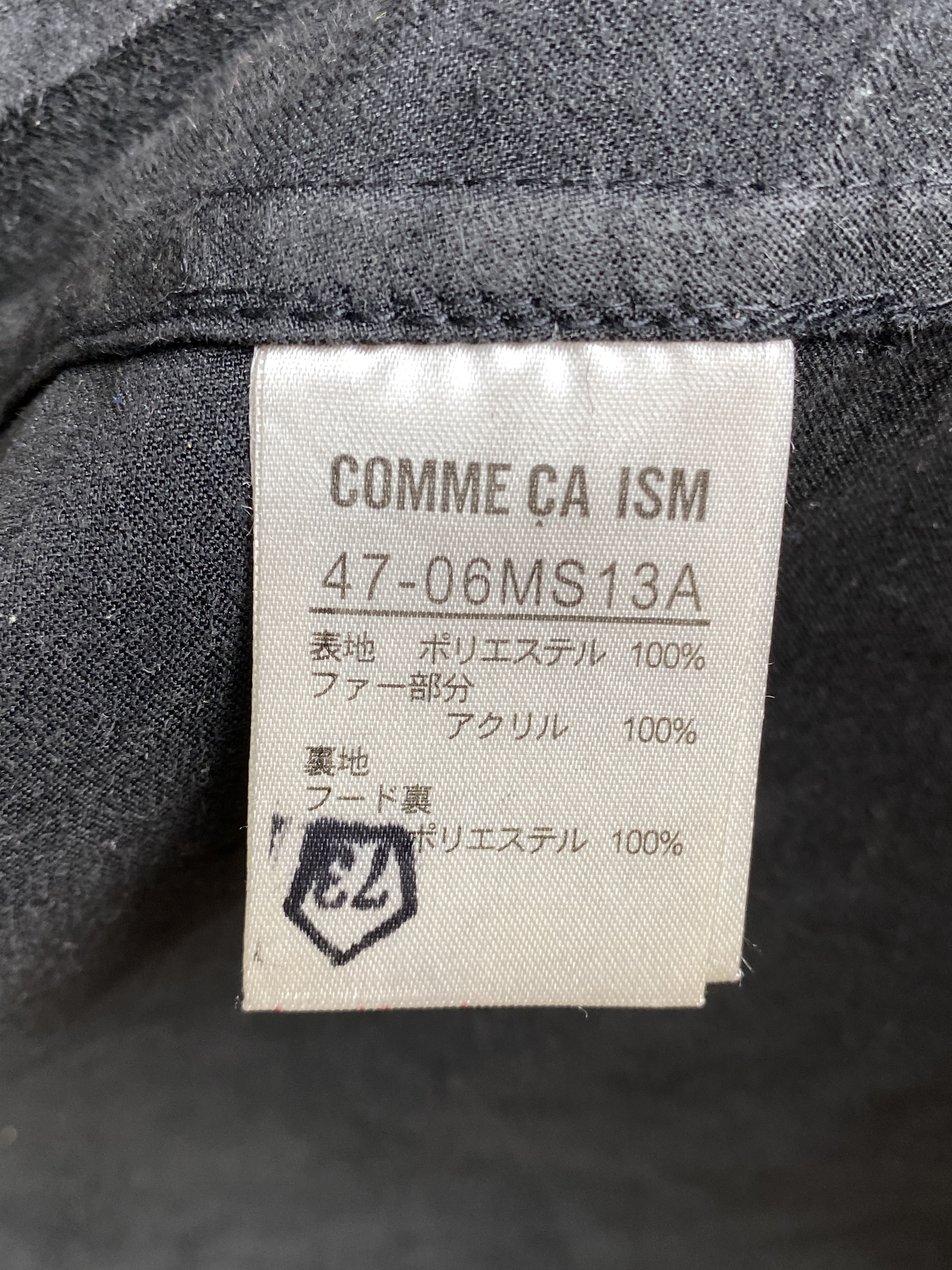 Comme Ca Ism Vintage Comme Ca Ism Faded Rugged Zip Up Jacket J1778 Size US S / EU 44-46 / 1 - 7 Thumbnail