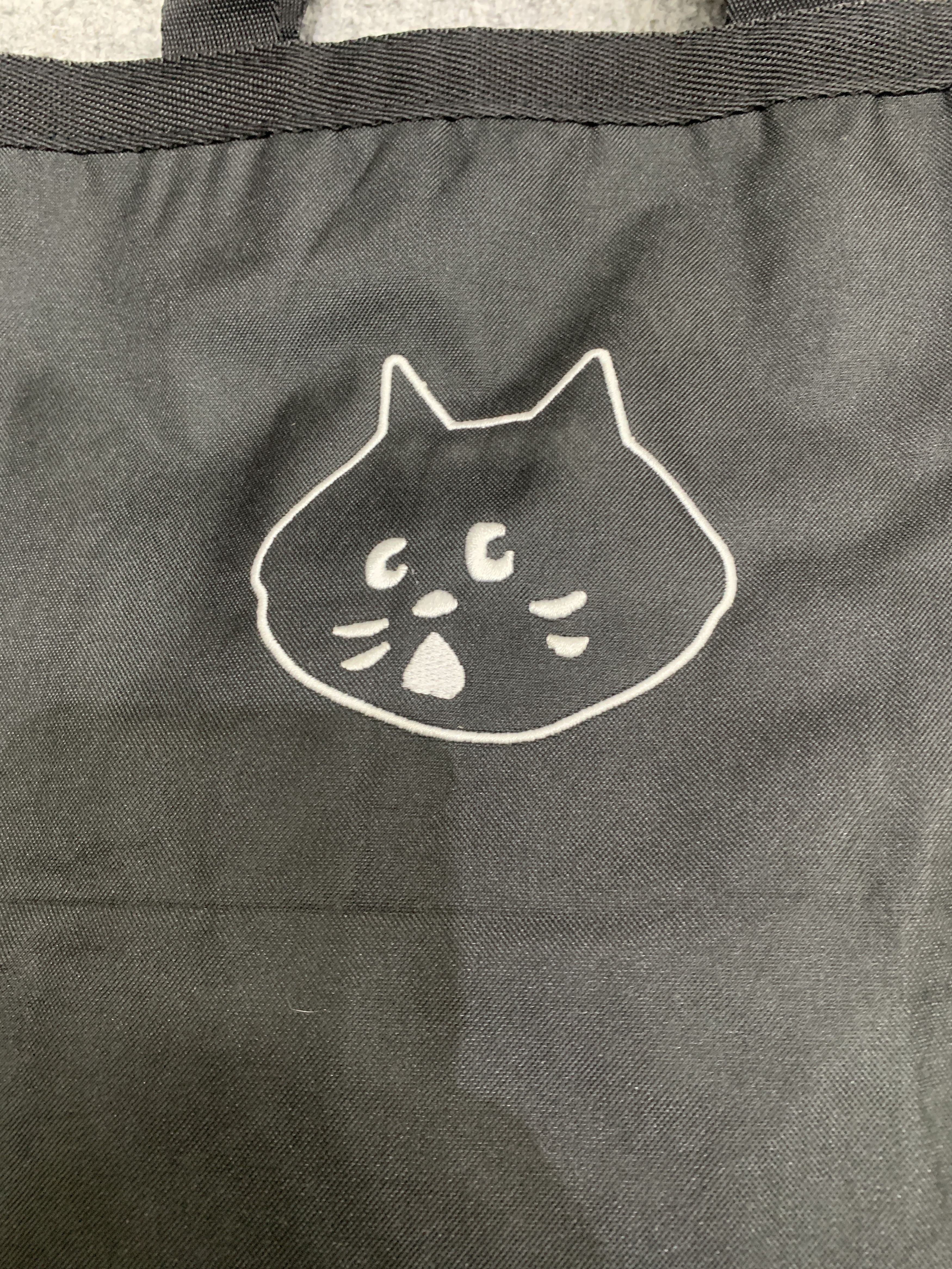 Ne-Net Ne-net Bag by Issey Miyake Tote Bag Size ONE SIZE - 3 Thumbnail