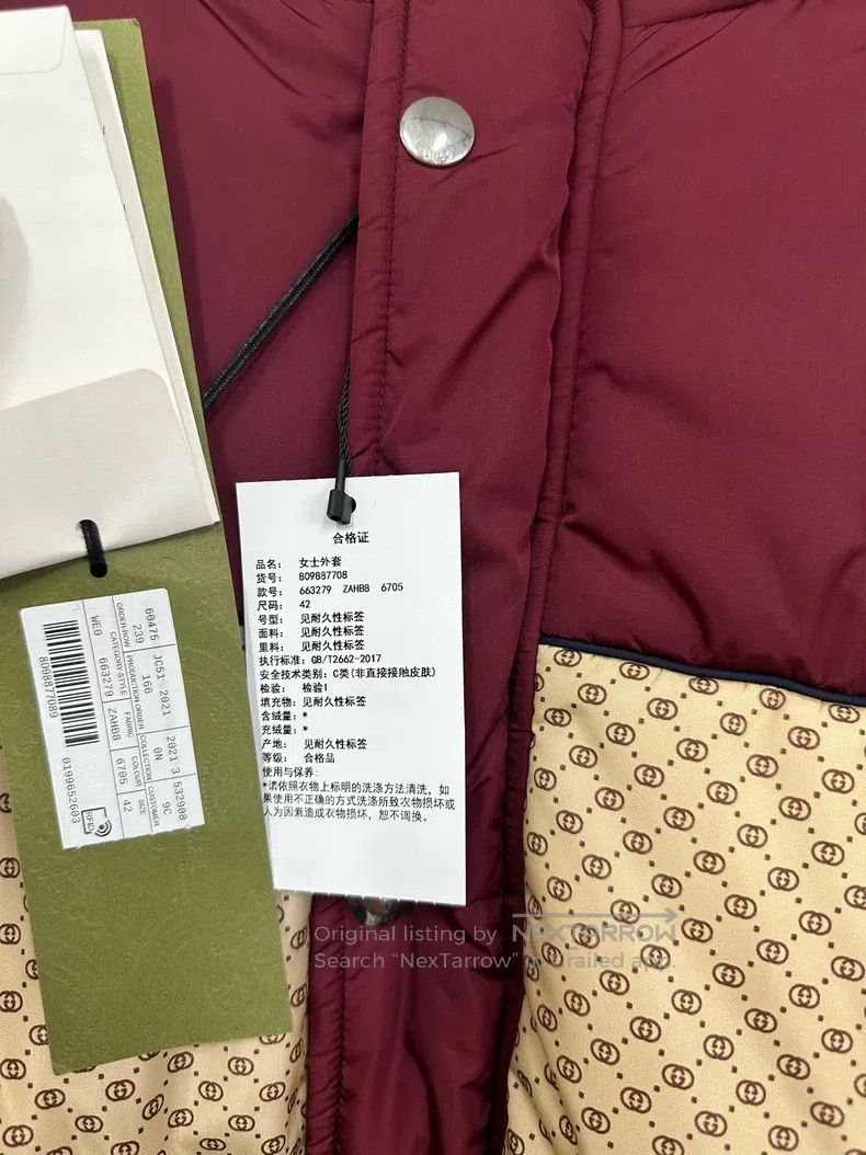 Gucci Gucci Burgundy full-print logo nylon jacket Size US XS / EU 42 / 0 - 3 Thumbnail