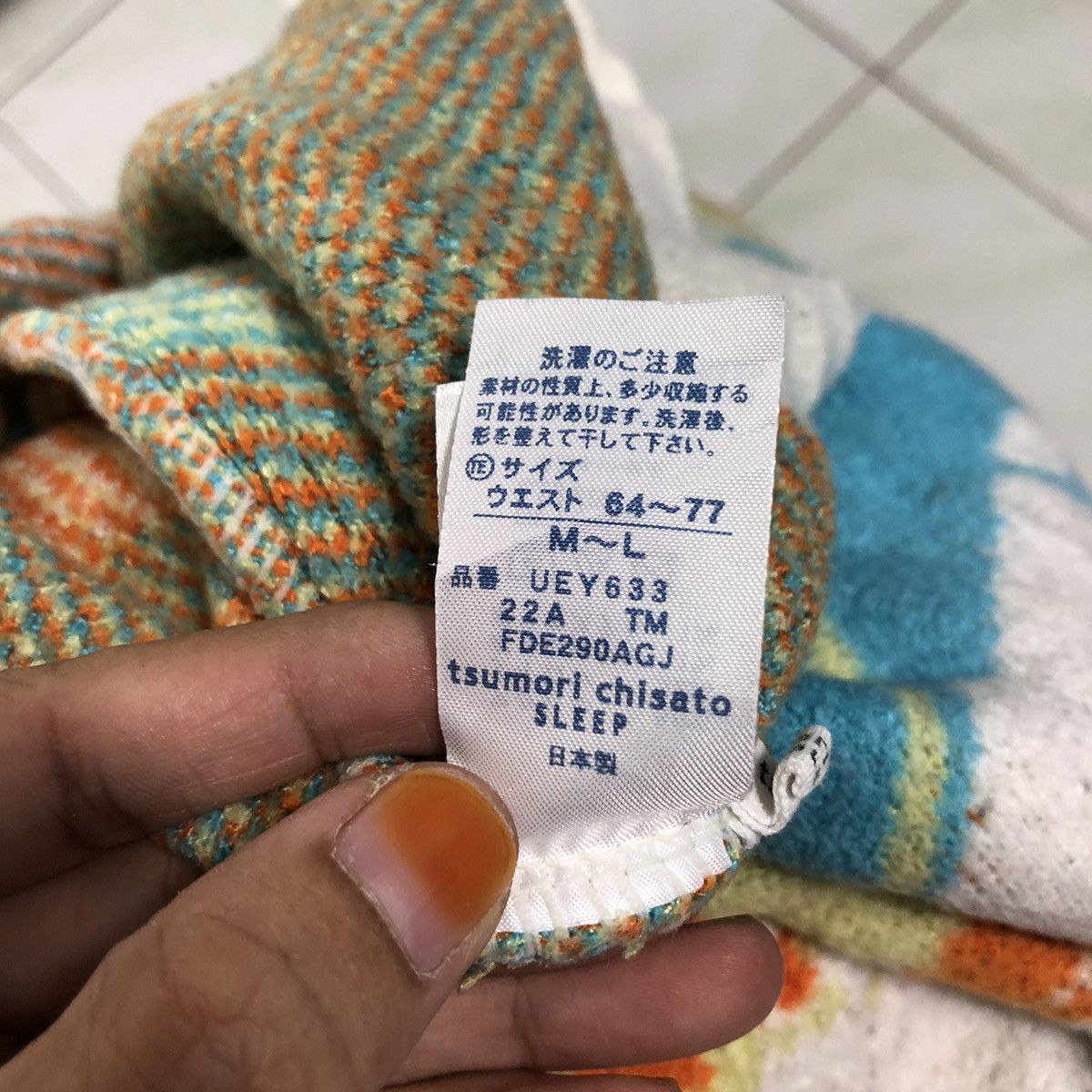 Issey Miyake 📌Sweatpants Jogger Tsumori Chisato Issey Miyake Full Print Size US 26 / EU 42 - 15 Thumbnail