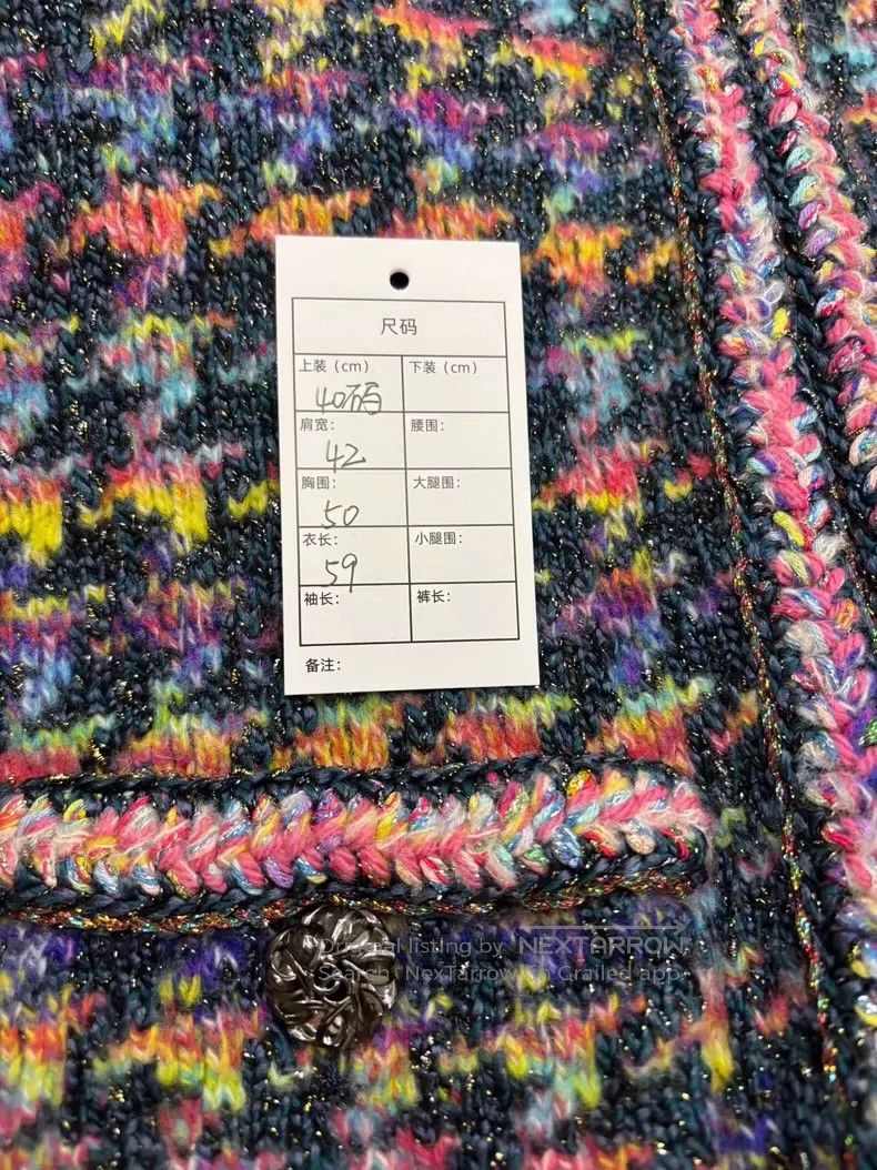 Chanel Chanel Rainbow glitter coat Size S / US 4 / IT 40 - 8 Thumbnail