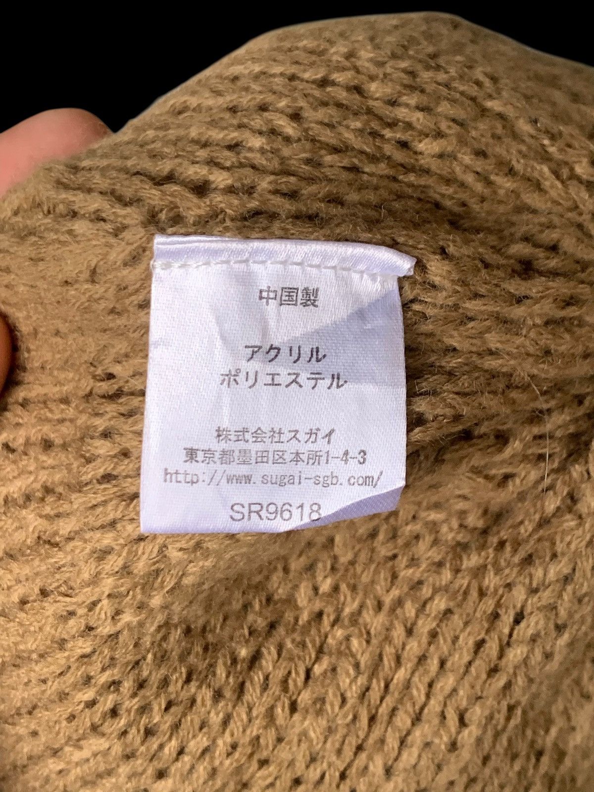 Japanese Brand × Kapital × Vintage Japanese Mohawk Fur Big Beanie Hat Size ONE SIZE - 9 Thumbnail