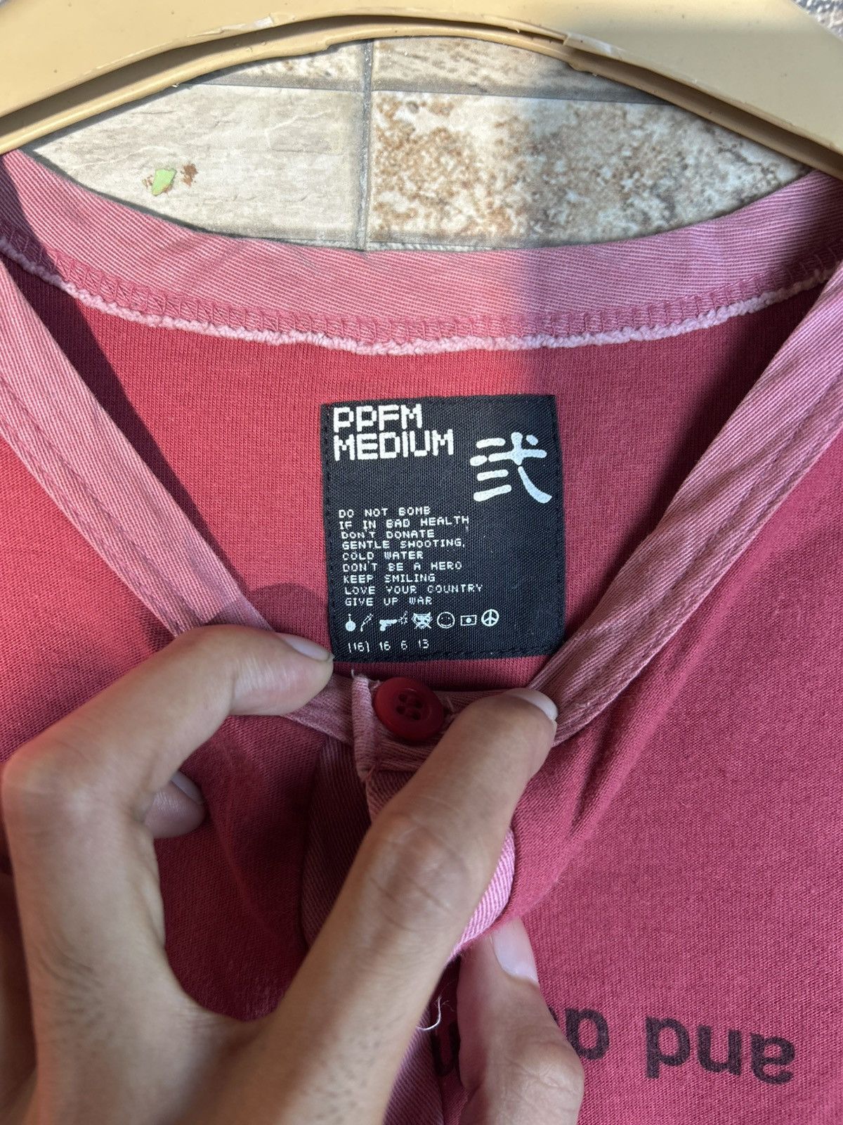 PPFM ARCHIVAL PPFM shirt poem Size US M / EU 48-50 / 2 - 5 Thumbnail