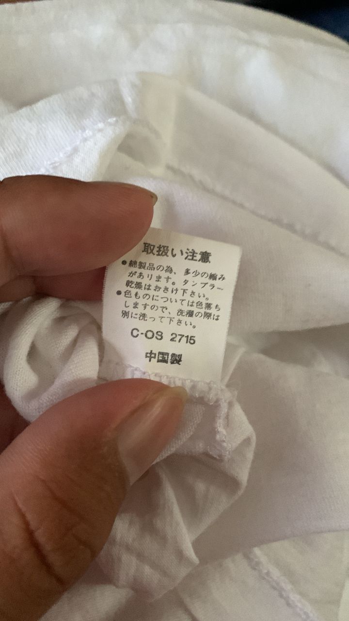 Vintage Vintage 90's ZARD Izumi Sakai Japanese Band Tee Shirt Size US L / EU 52-54 / 3 - 2 Thumbnail