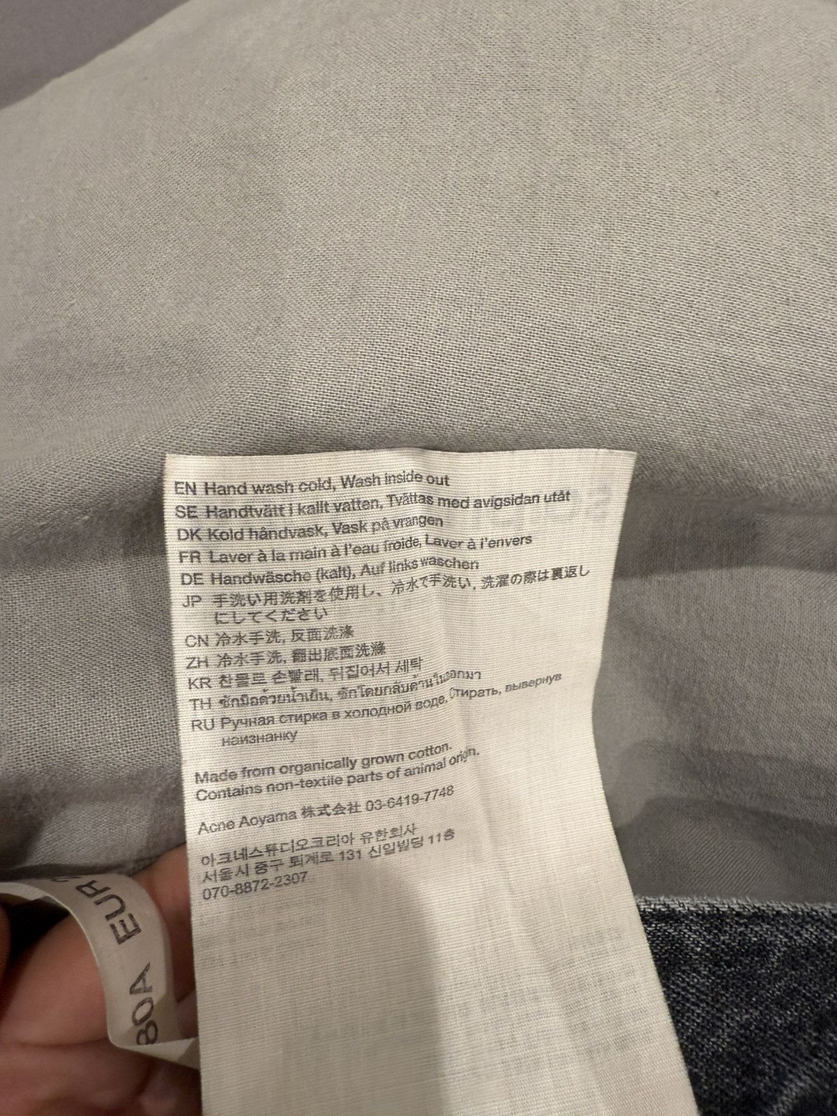 Acne Studios Acne Studios 1989 Ash Black Size US 29 - 6 Thumbnail