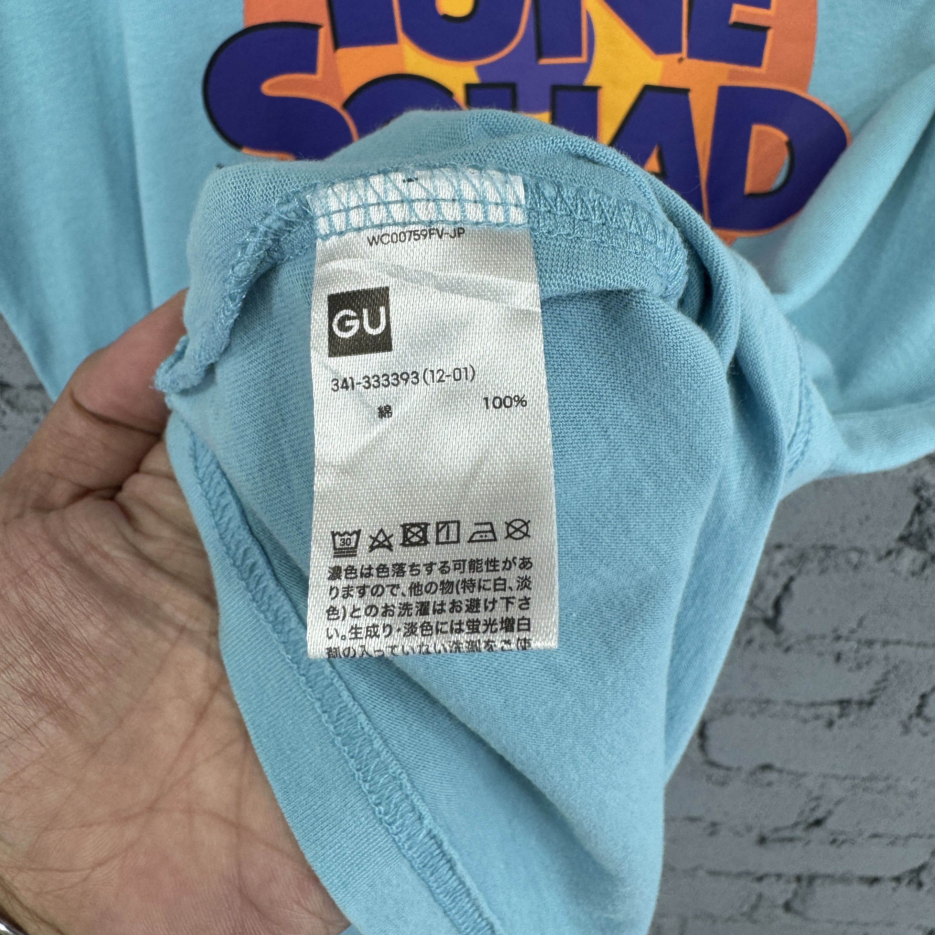 GU Space Jam A New Legacy Tune Squad Logo Tshirt Size US L / EU 52-54 / 3 - 7 Thumbnail