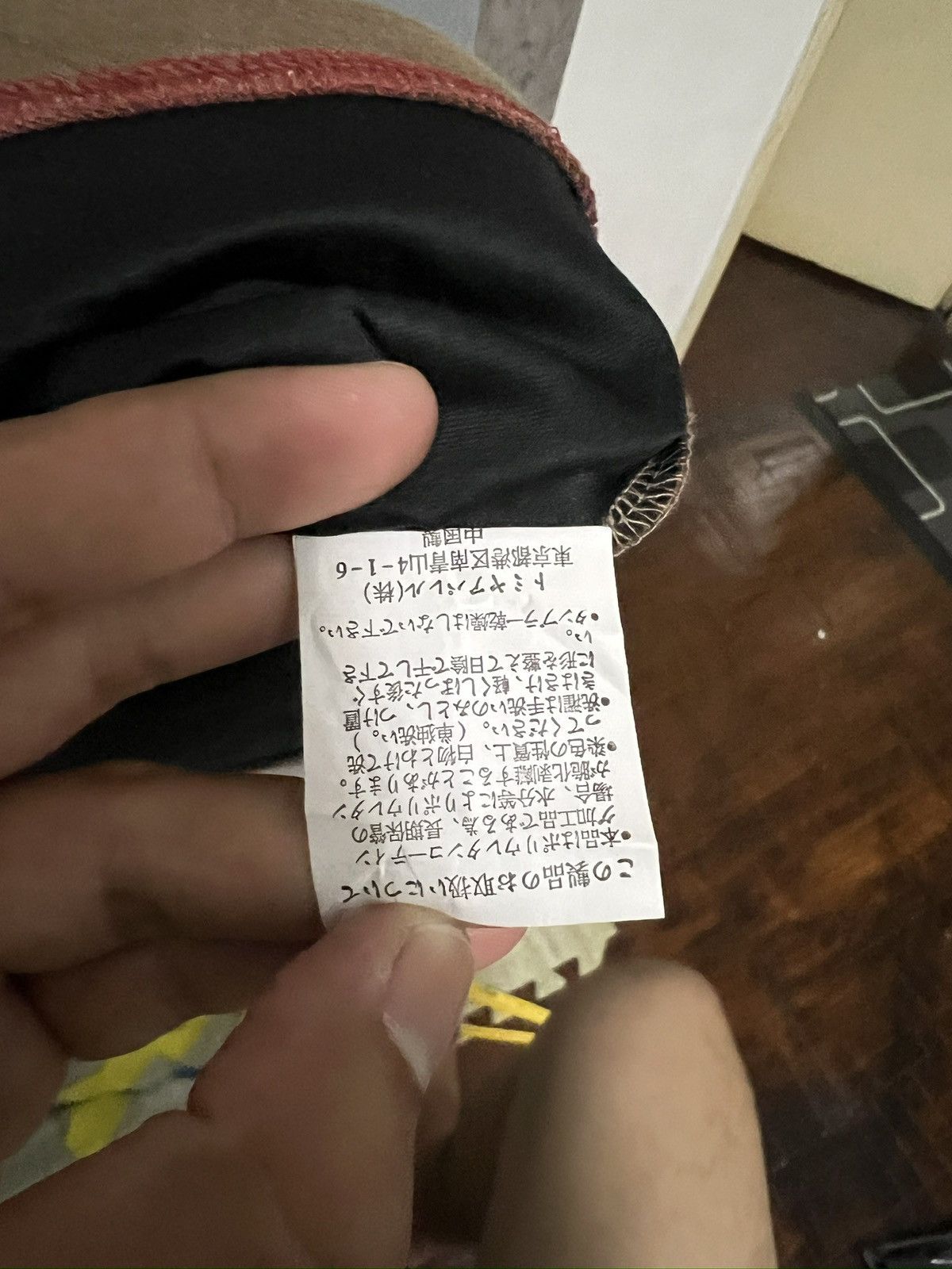 Japanese Brand 350. Y2K Boonpal Dragon Art x Japanase Brand Size US M / EU 48-50 / 2 - 8 Thumbnail