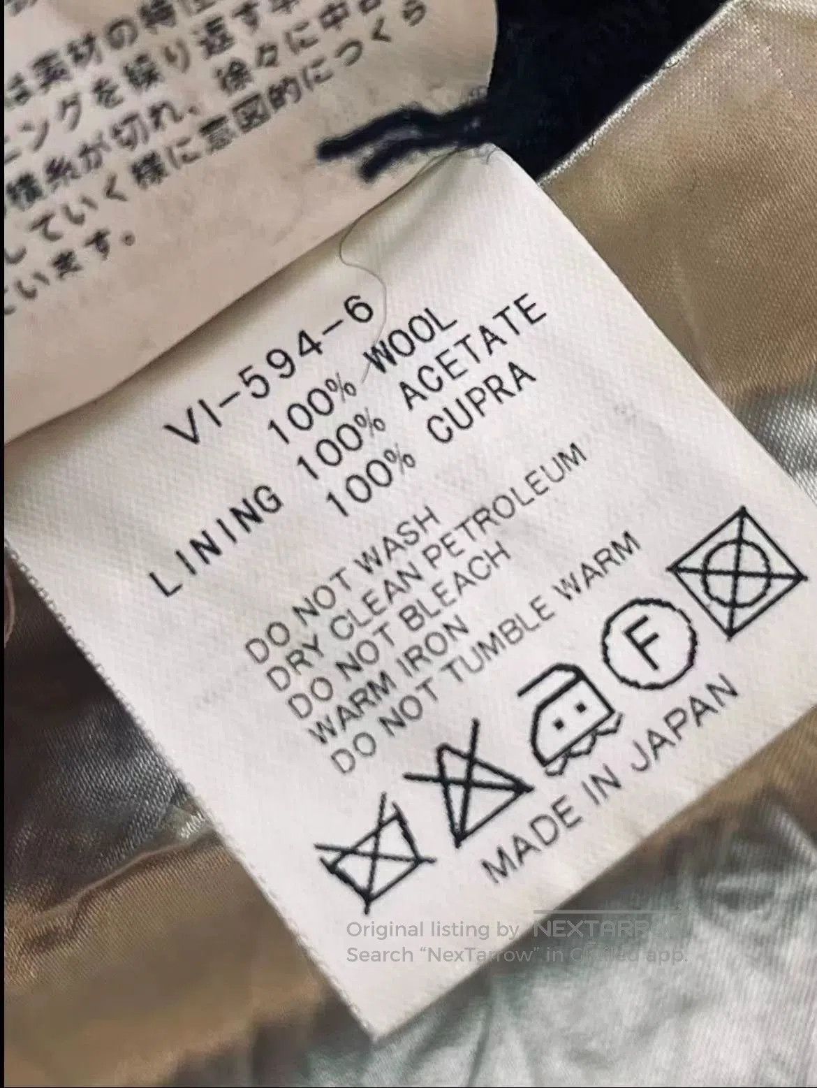 The Viridi-anne the. Size US M / EU 48-50 / 2 - 9 Thumbnail